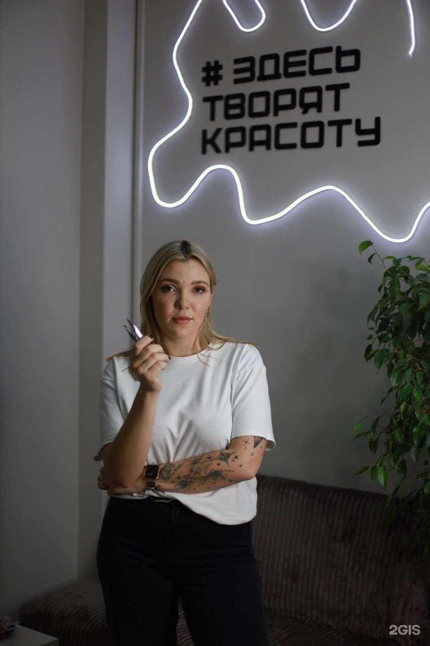 Отзывы на компанию 11.11 в Саратове c фото