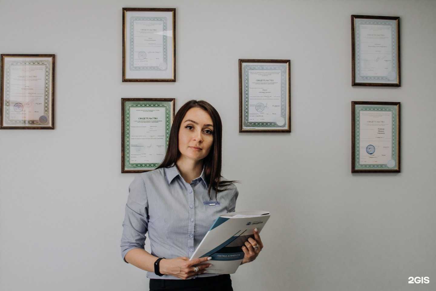 Отзывы на компанию Современная Защита в Набережных Челнах c фото