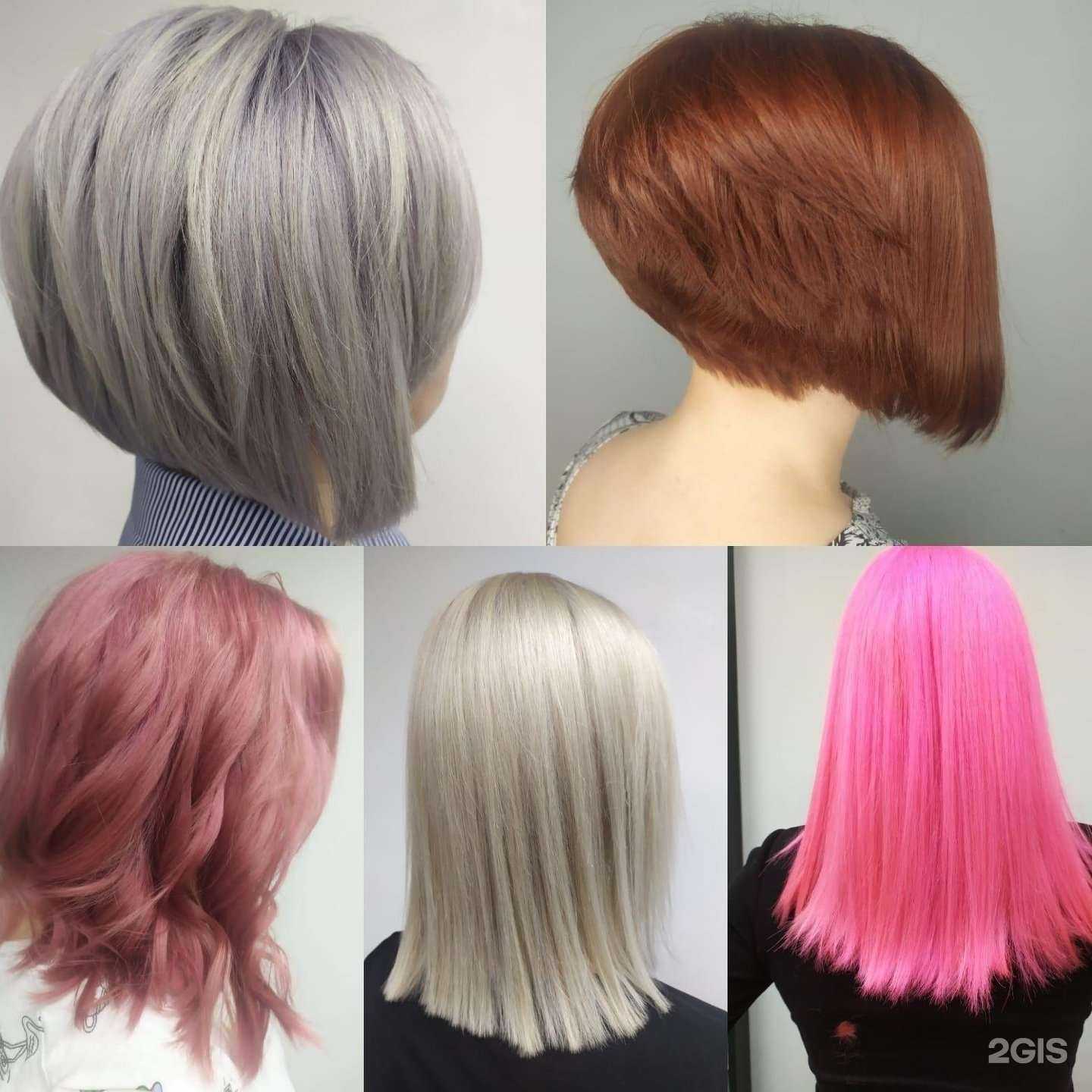 Отзывы на компанию Атмосфера красоты в Краснодаре c фото