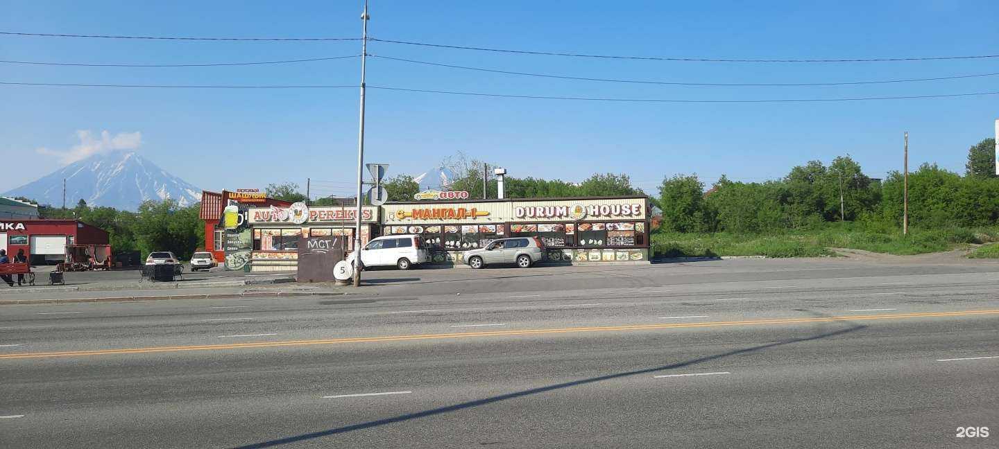 Отзывы на компанию SilkRoad в Петропавловске-Камчатском c фото - фотография 2 из 2