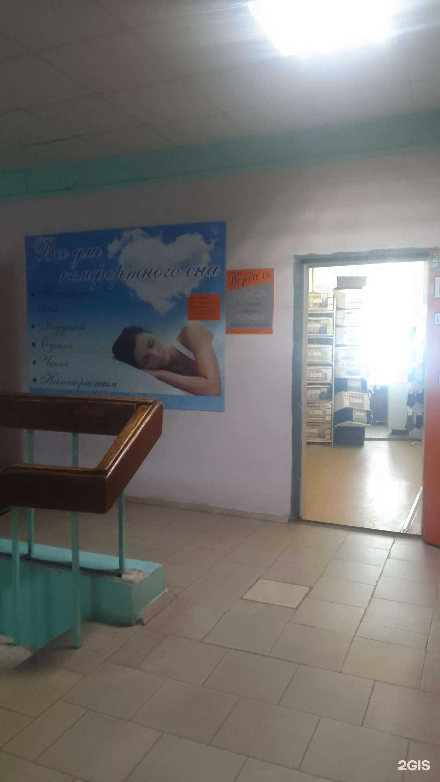 Отзывы на компанию Версаль в г. Белгород c фото