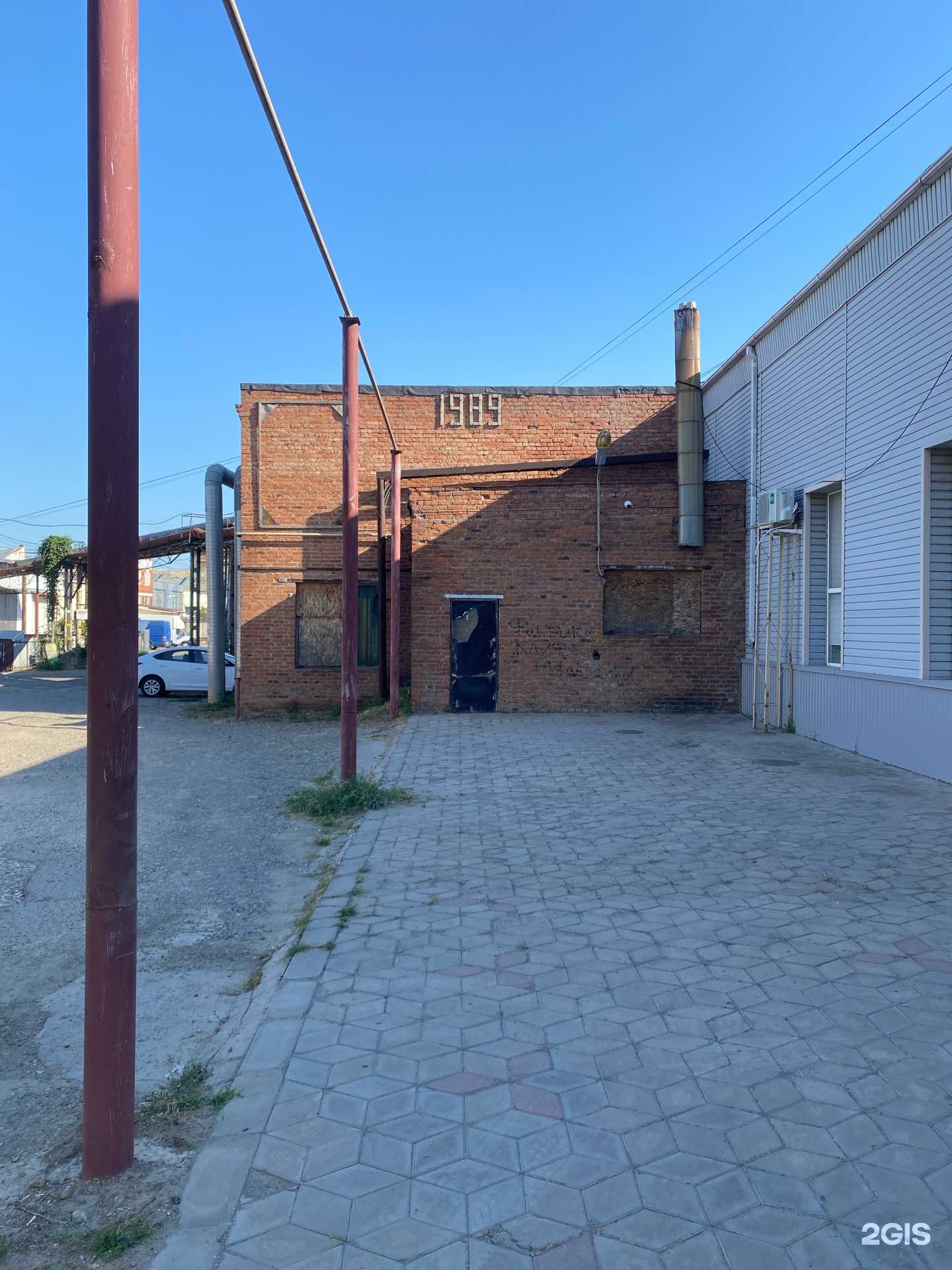 Отзывы на компанию Все для уборки-Юг в Краснодаре c фото - фотография 2 из 2