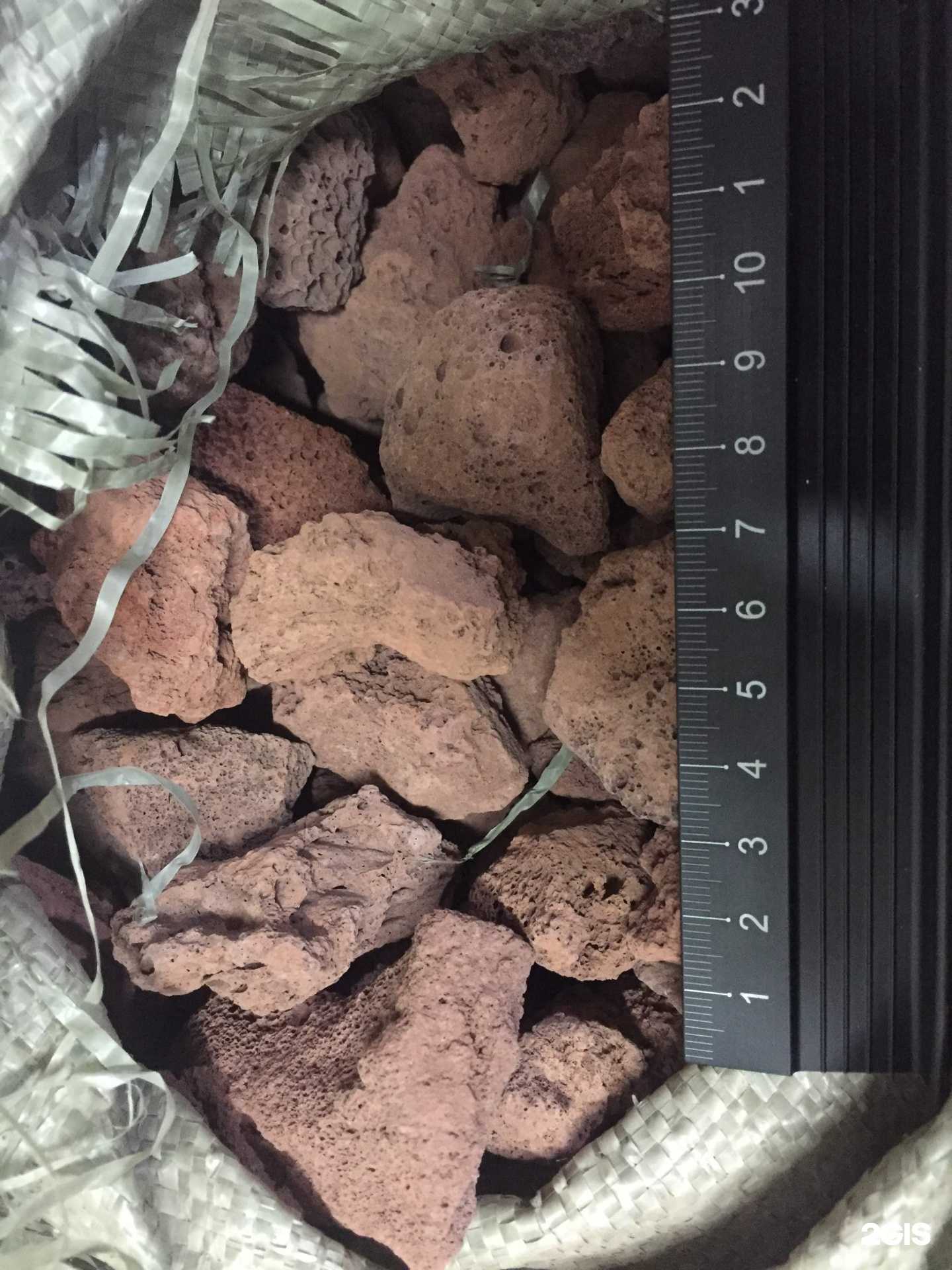 Отзывы на компанию i-china.ru в Владивостоке c фото