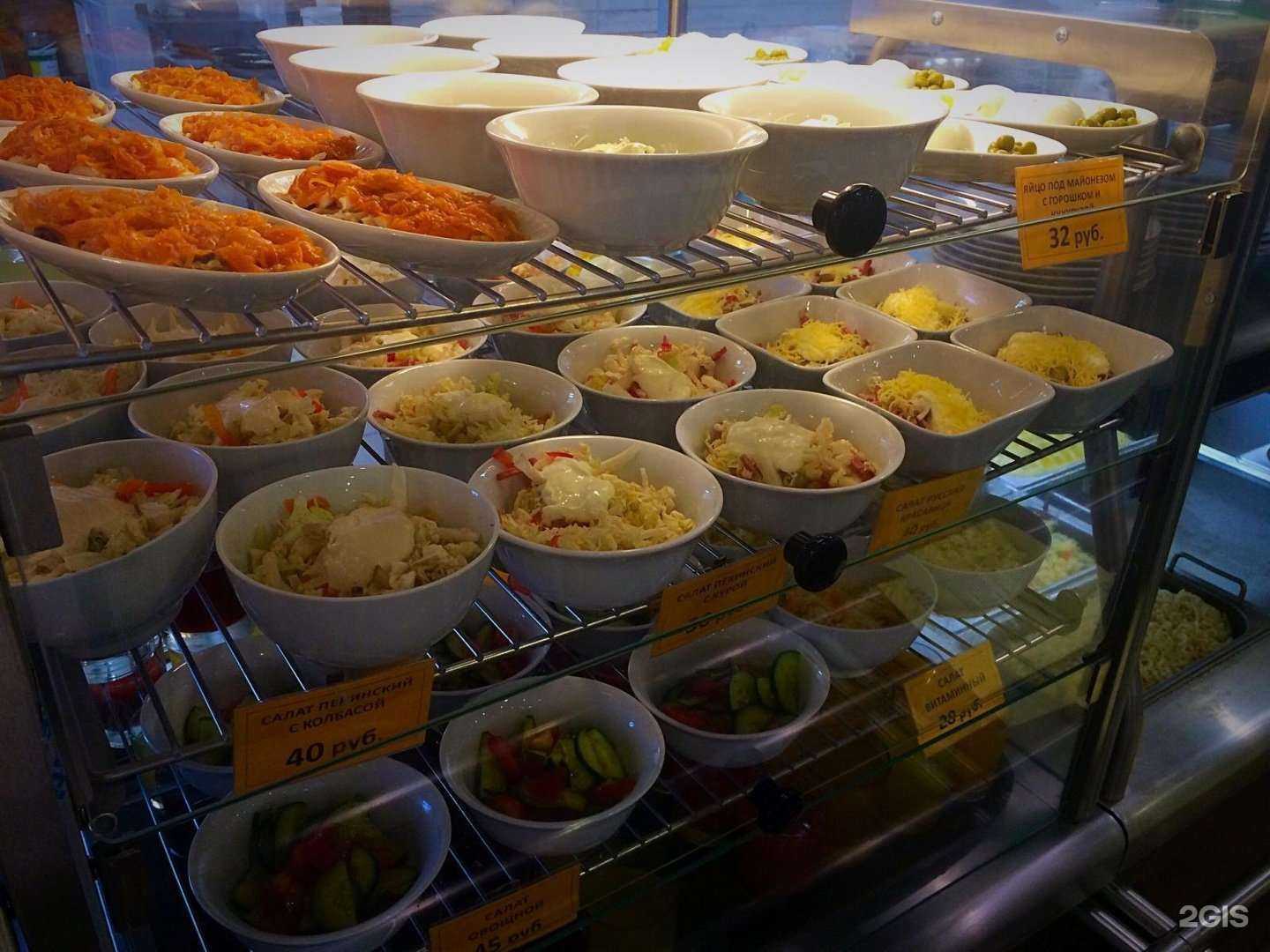 Отзывы на компанию Лукошко в г. Северодвинск c фото