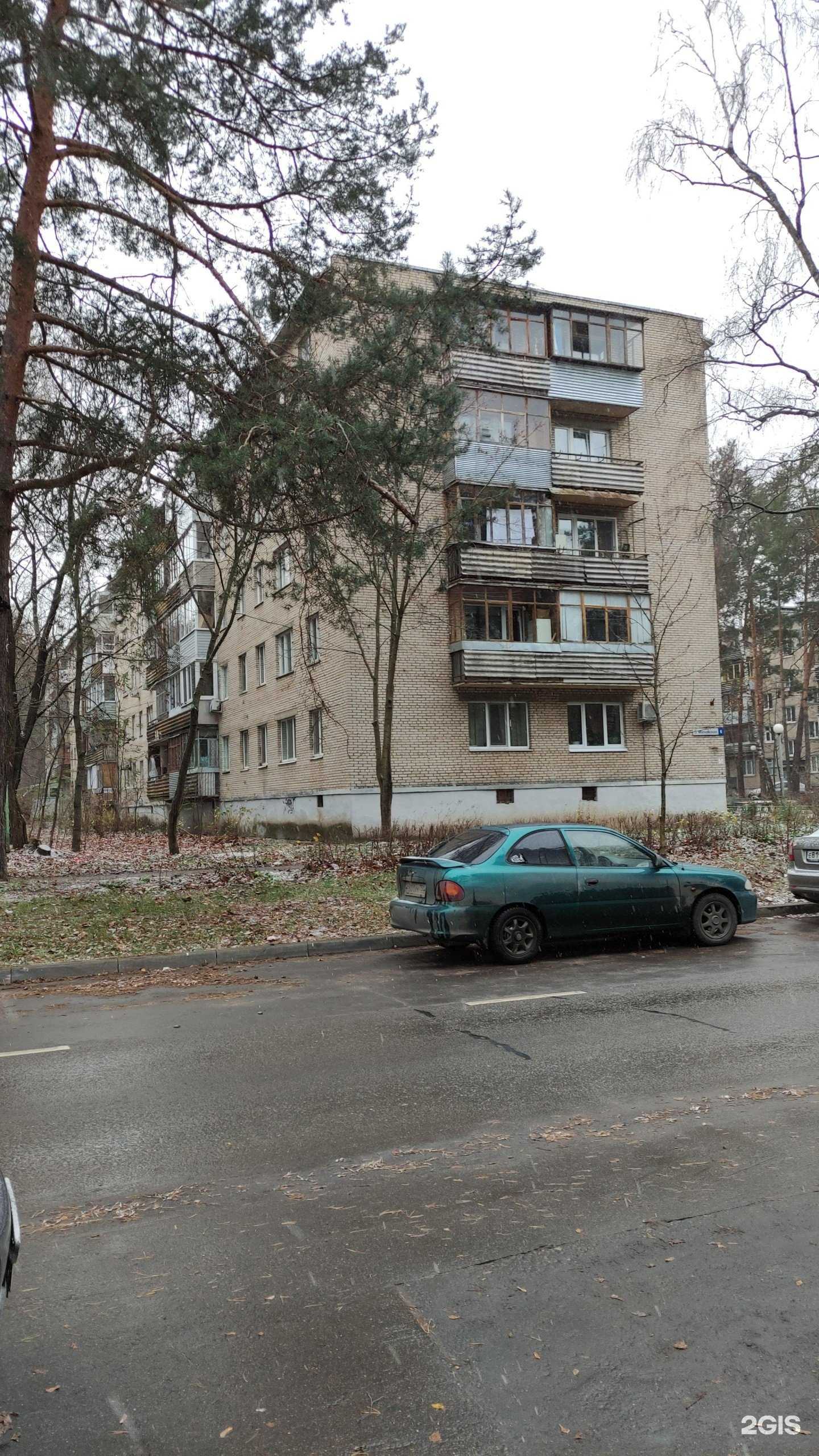 Отзывы на компанию Коллегия адвокатов Московской области в Протвине c фото - фотография 2 из 2