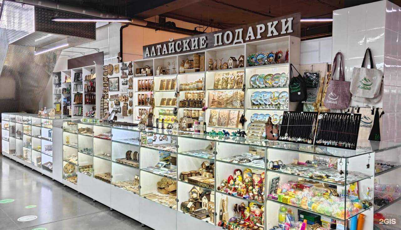 Отзывы на компанию Алтайские подарки в Барнауле c фото