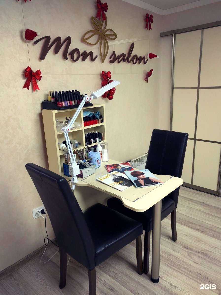 Отзывы на компанию Mon salon в Калининграде c фото
