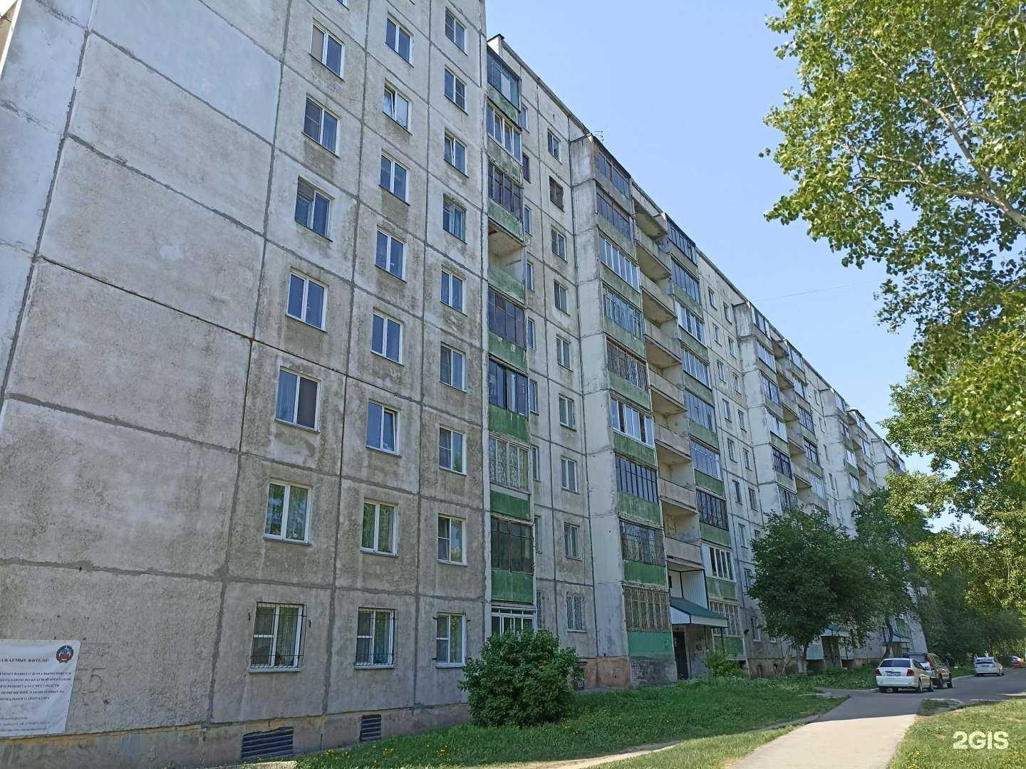 Отзывы на компанию Парикмахерская в Барнауле c фото - фотография 2 из 2