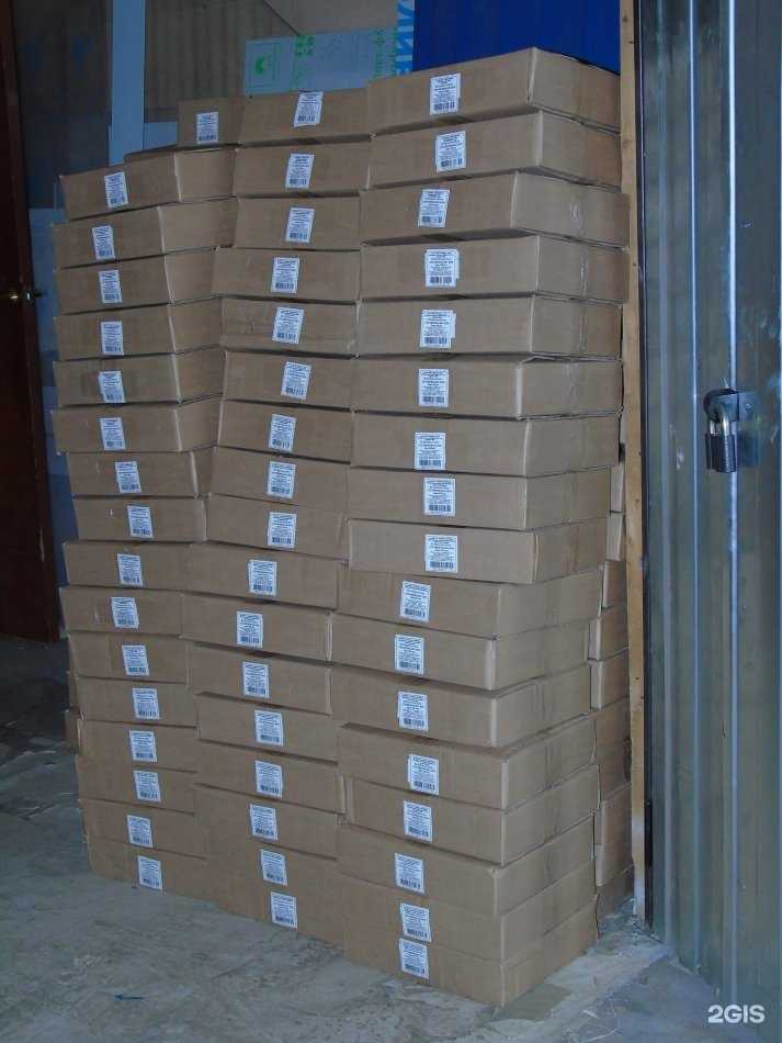 Отзывы на компанию Кит в Нижнем Новгороде c фото