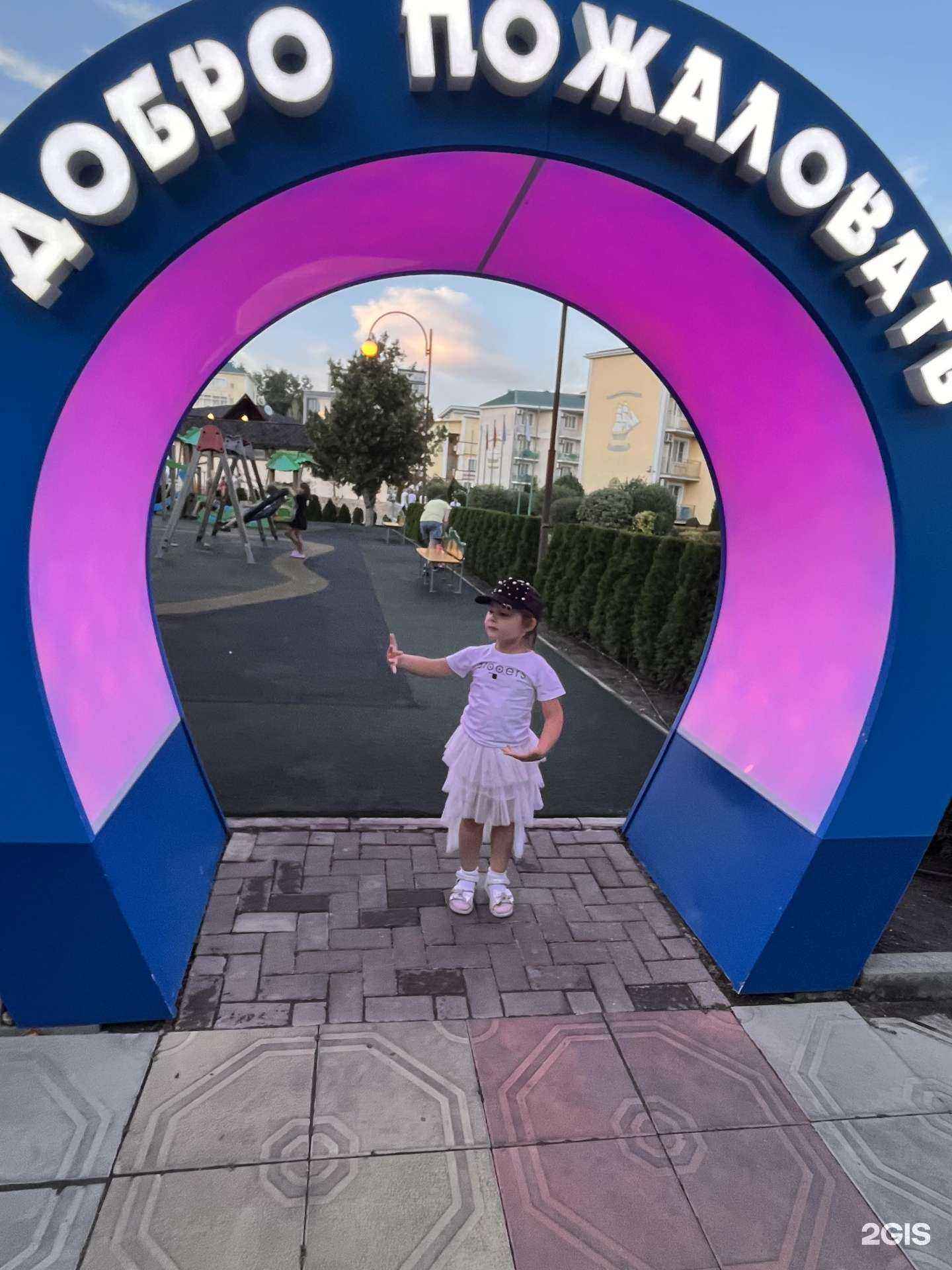 Отзывы на компанию ЗимаЛето Тур в Новороссийске c фото