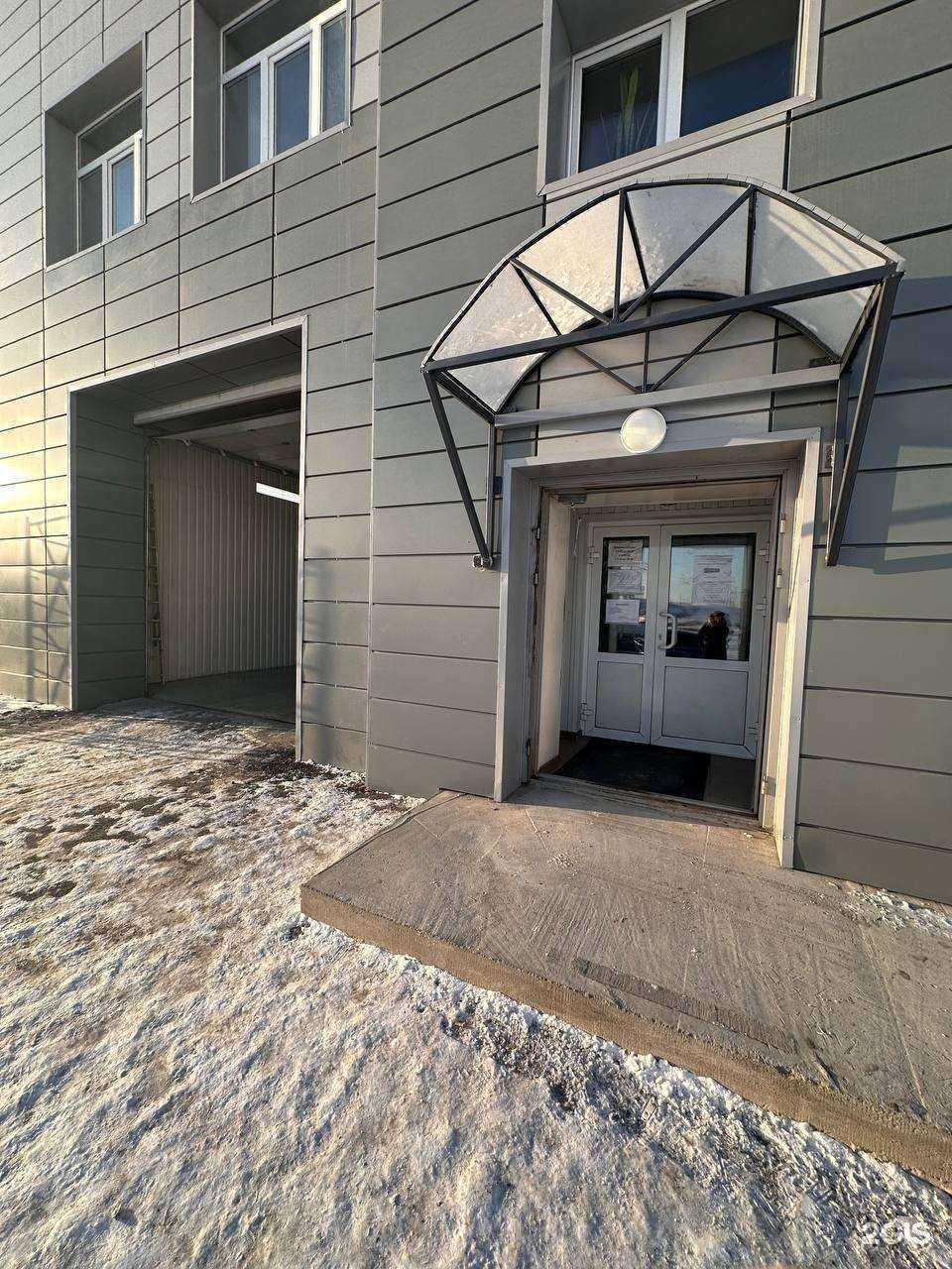 Отзывы на компанию Хозяюшка в Норильске c фото