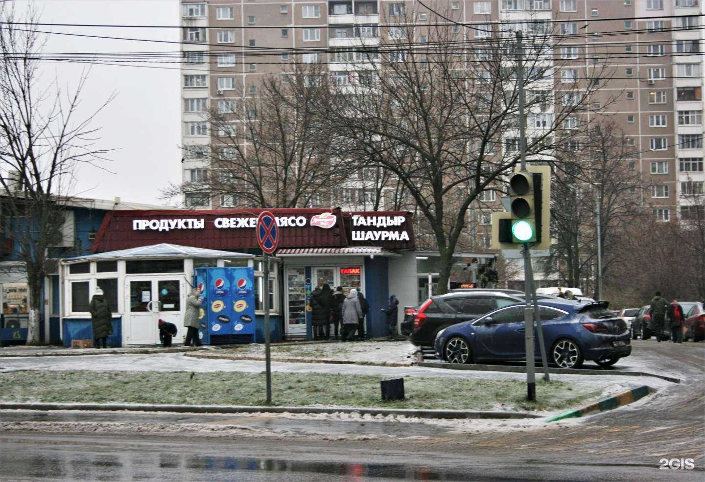 Отзывы на компанию Магазин фастфудной продукции в г. Видное c фото