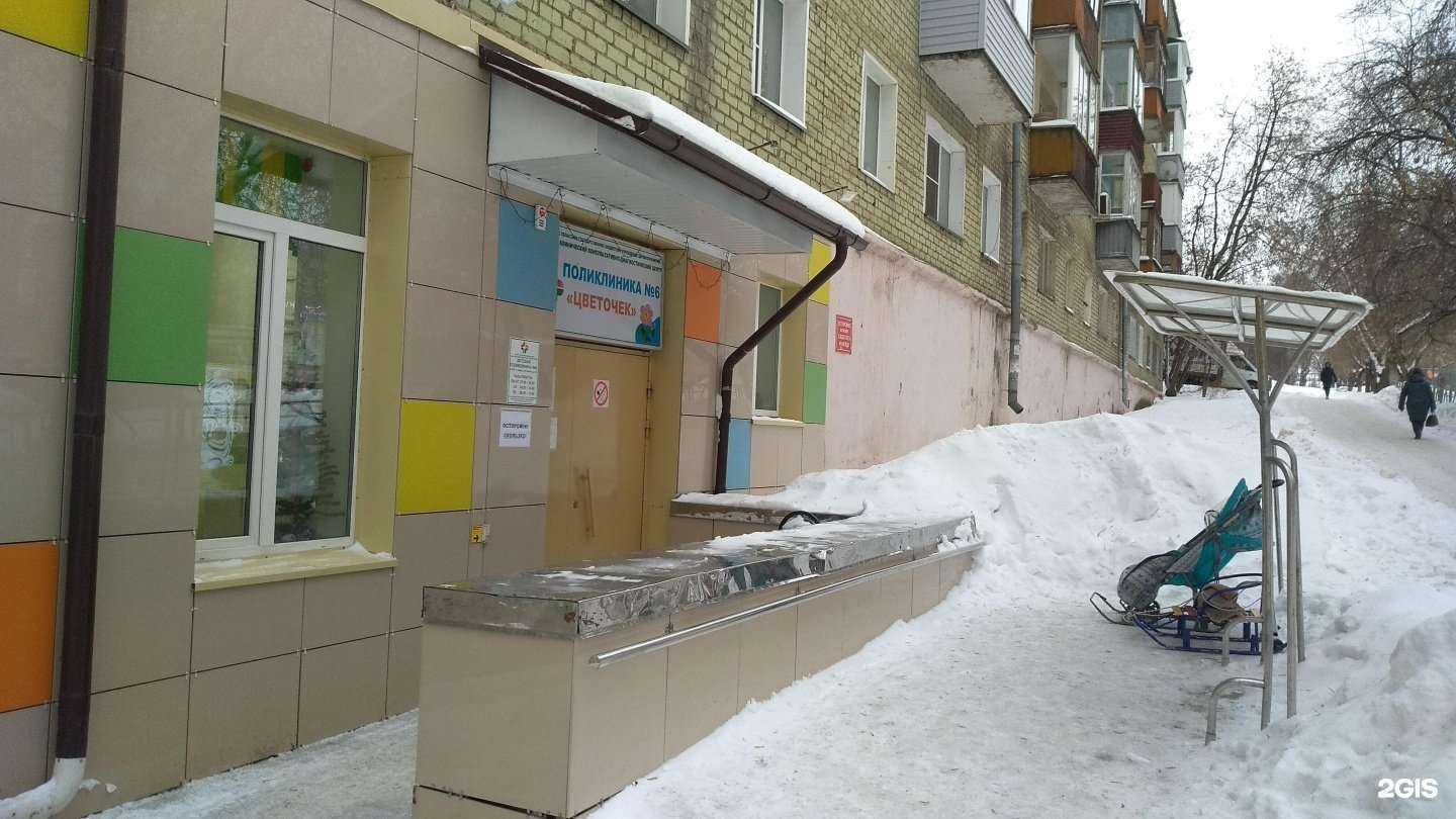 Отзывы на компанию Детская поликлиника №6 в Кирове c фото - фотография 2 из 2
