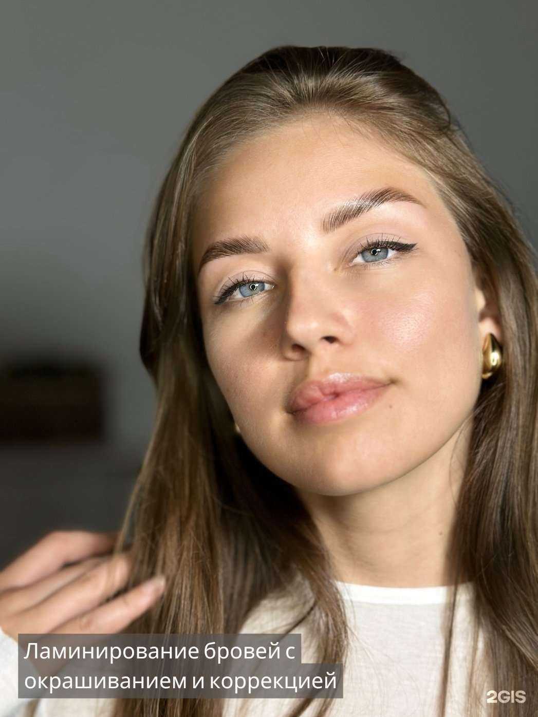 Отзывы на компанию Anasteisha.Brow в Краснодаре c фото