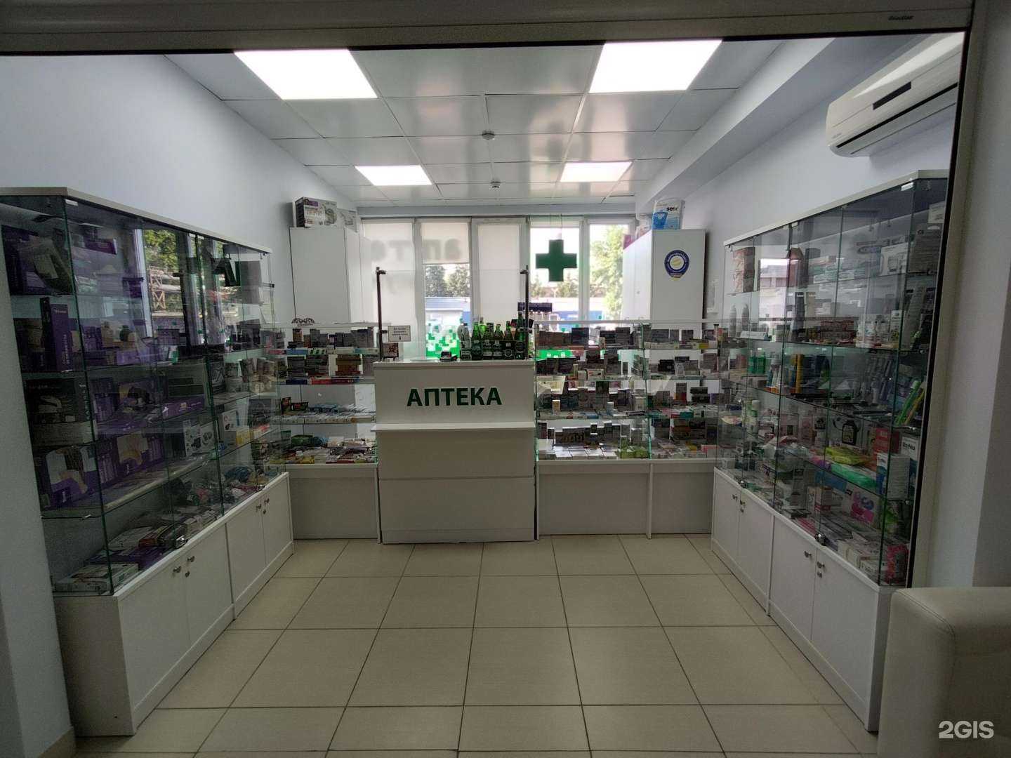 Отзывы на компанию Альба-Фарм в Орехово-Зуеве c фото