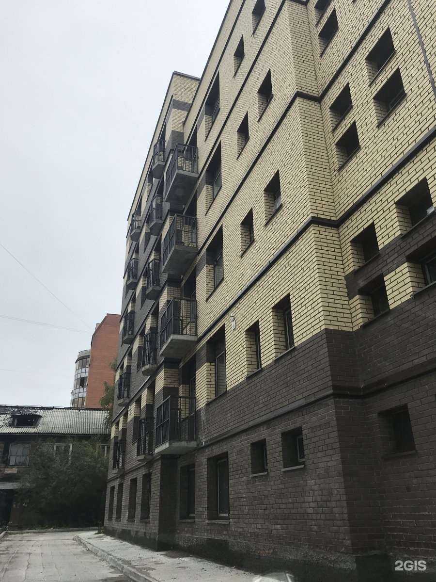 Отзывы на компанию ROOMI в Архангельске c фото - фотография 2 из 2