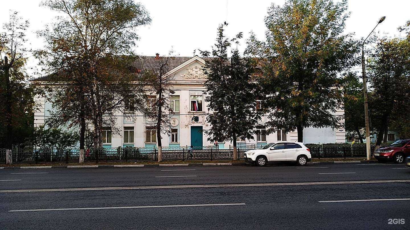 Отзывы на компанию Средняя школа №20 в г. Тверь c фото