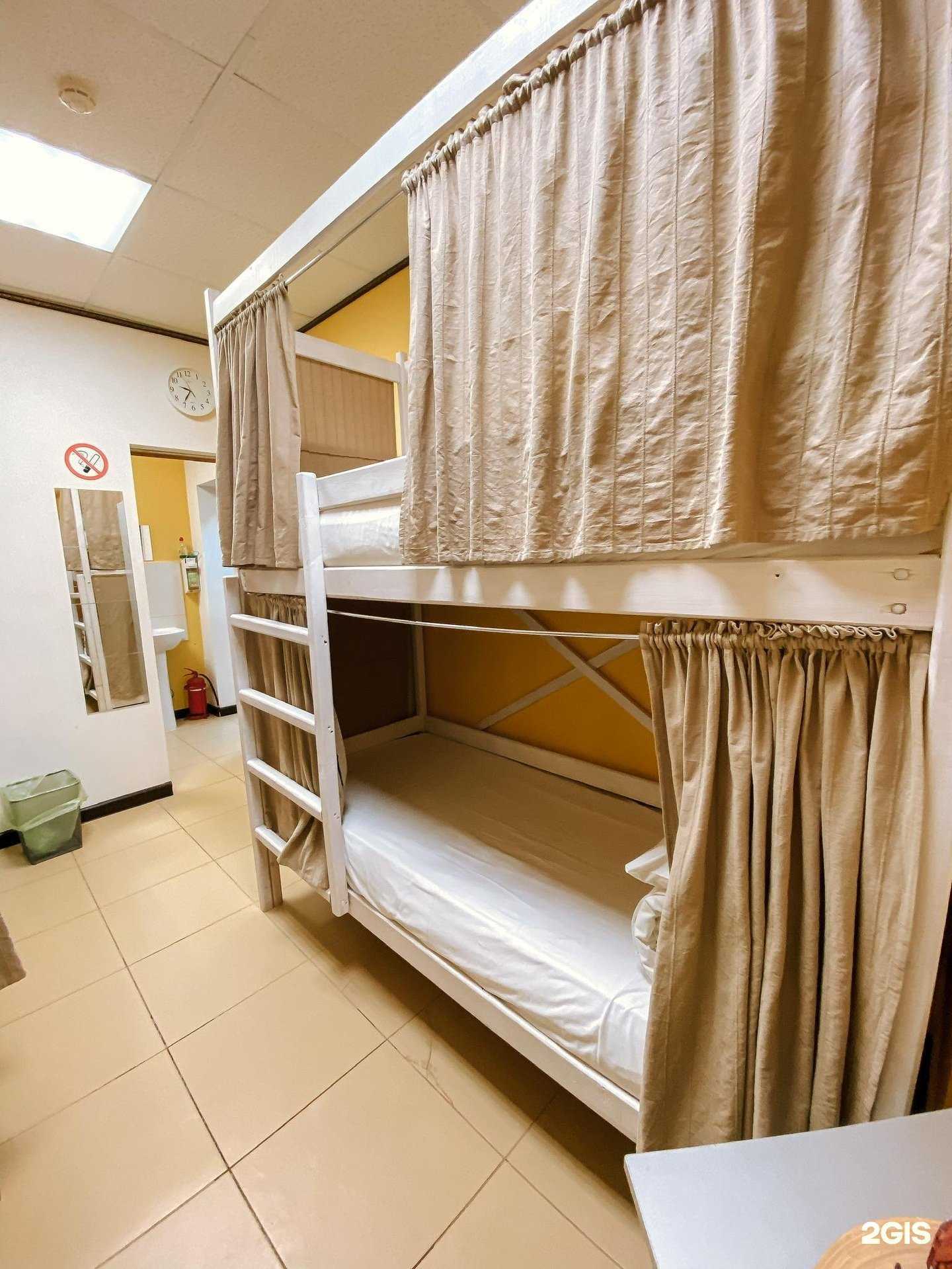 Отзывы на компанию Дюжина в Казани c фото