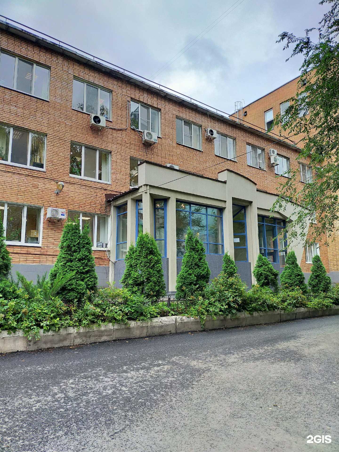 Отзывы на компанию Добрые крышечки в Самаре c фото - фотография 2 из 2