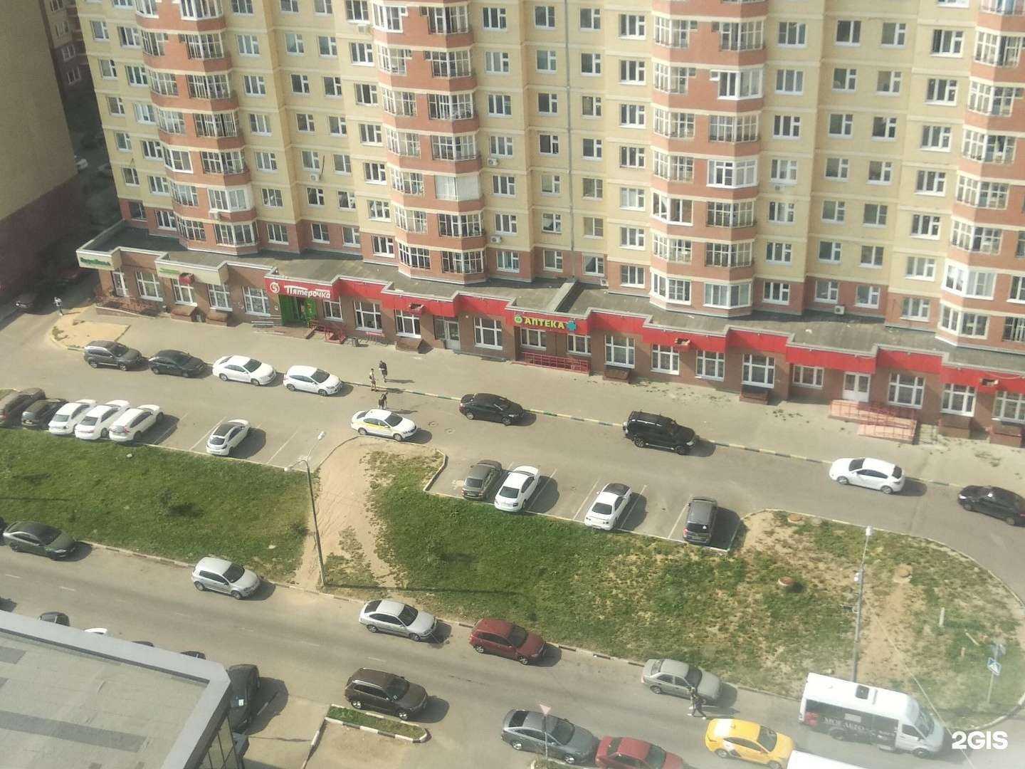 Отзывы на компанию IVM в Балашихе c фото - фотография 2 из 2