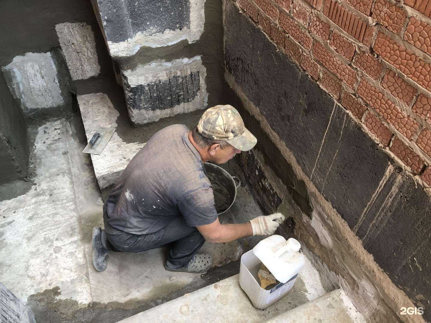 Отзывы на компанию Ай Бат в Казани c фото