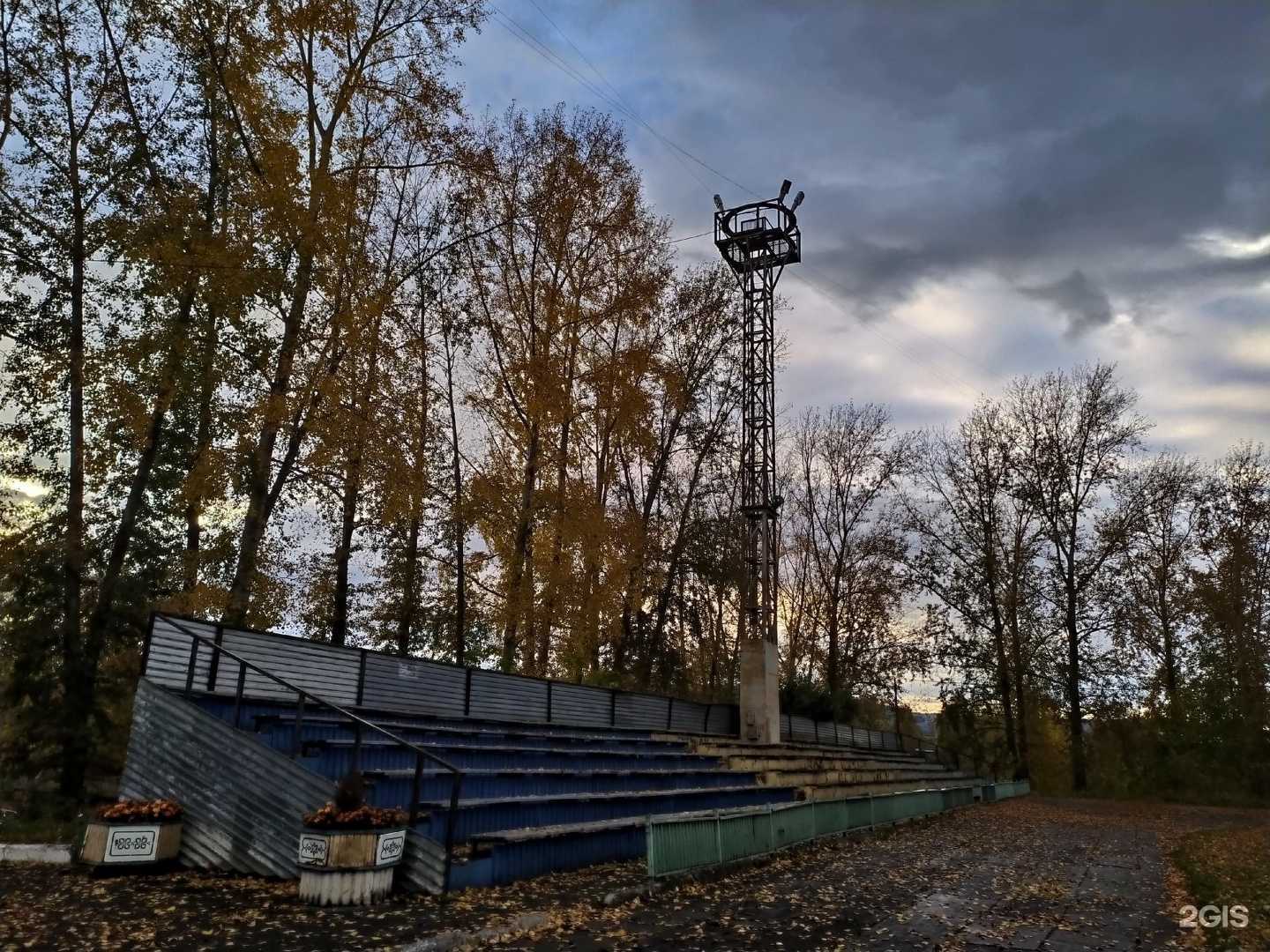 Отзывы на компанию Таганай в г. Златоуст c фото