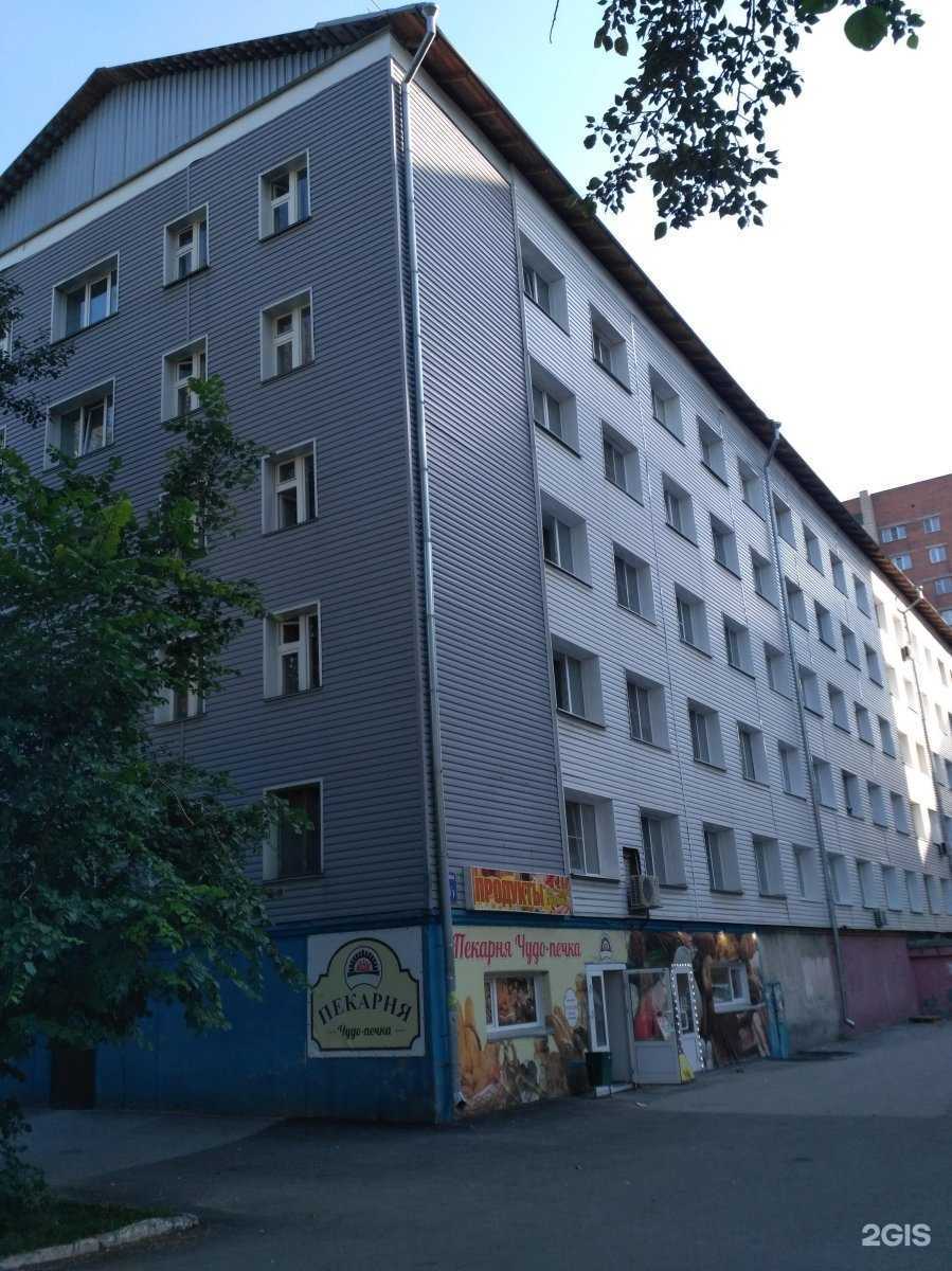 Отзывы на компанию AnastasizNails в Новосибирске c фото - фотография 2 из 2