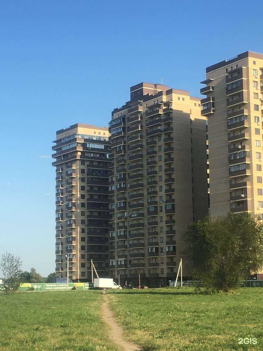 Отзывы на компанию Парикмахерская в г. Краснодар c фото