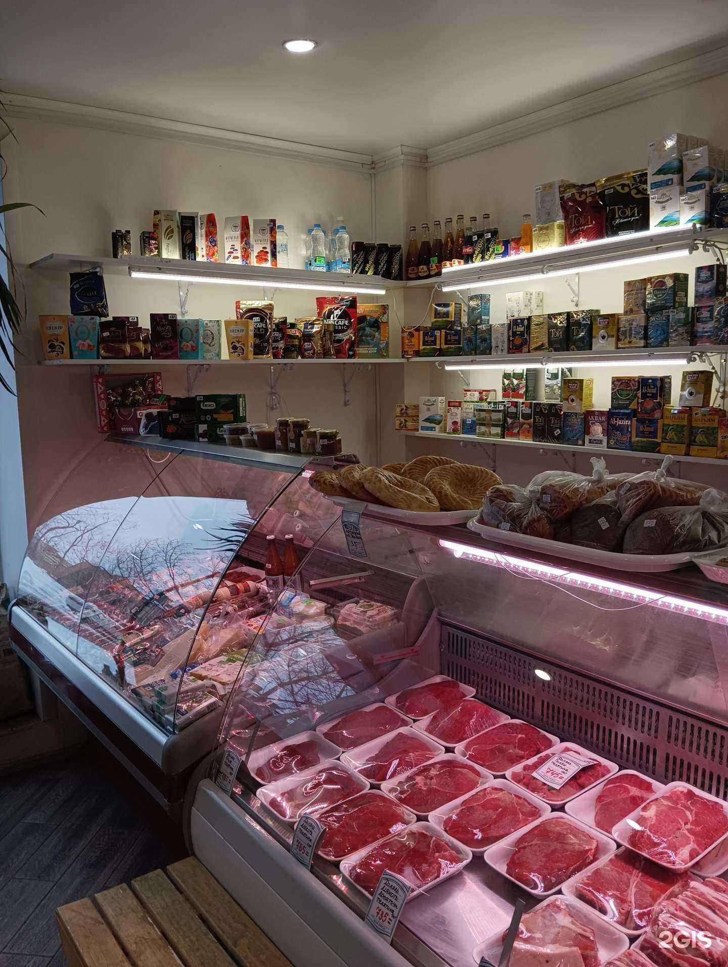 Отзывы на компанию Халяль в г. Казань c фото