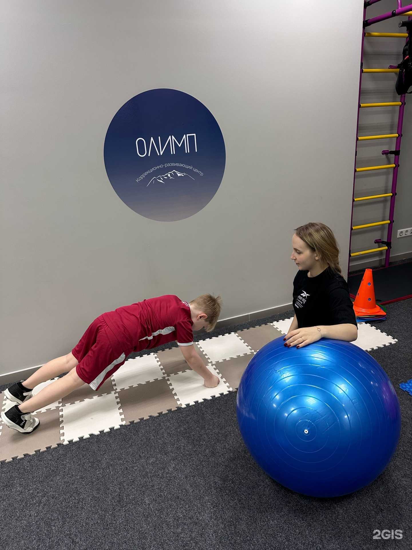 Отзывы на компанию Олимп в г. Тюмень c фото