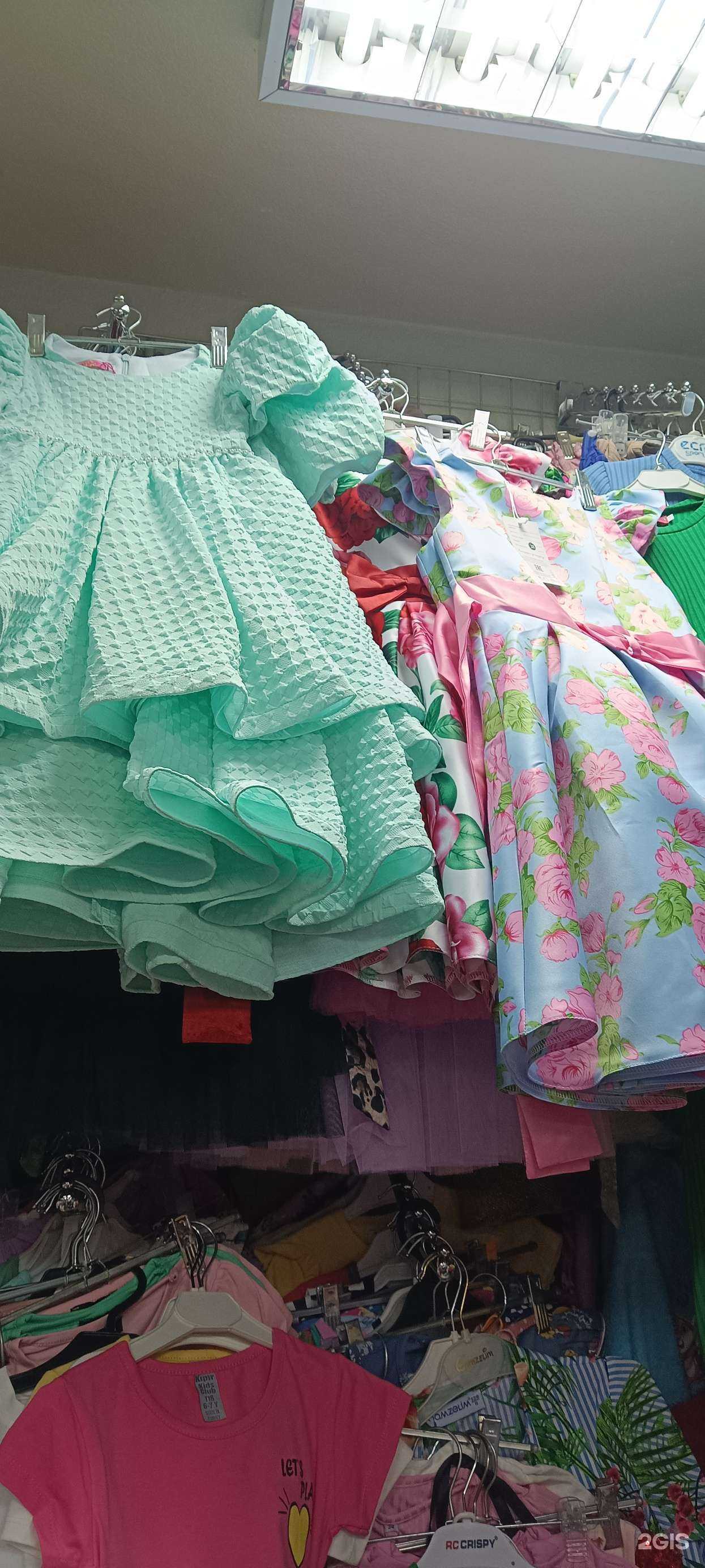 Отзывы на компанию Мир детей в г. Нижневартовск c фото