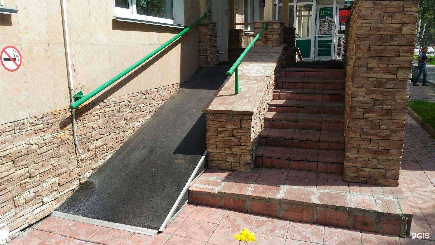 Отзывы на компанию Экона в Бердске c фото