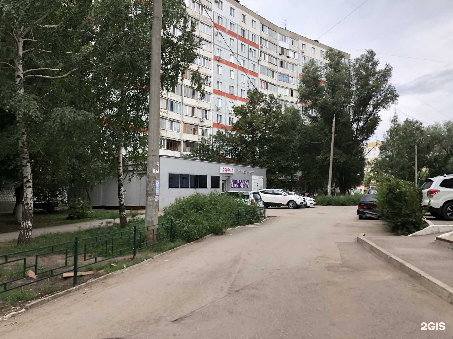 Отзывы на компанию Vodorobot в Самаре c фото - фотография 2 из 2