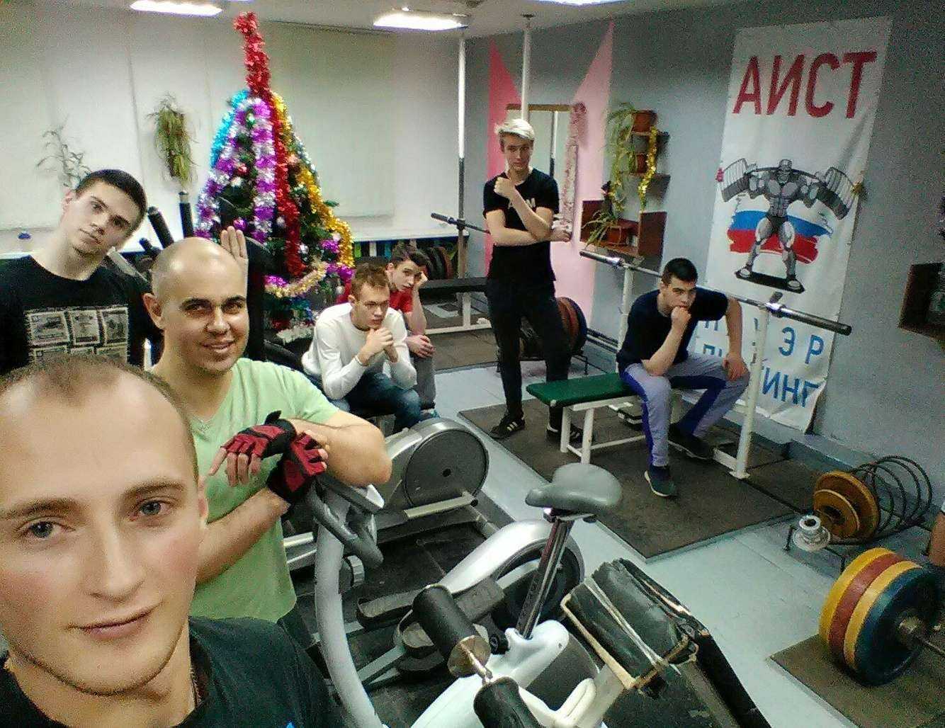 Отзывы на компанию Новгородский молодёжный центр в г. Великий Новгород c фото