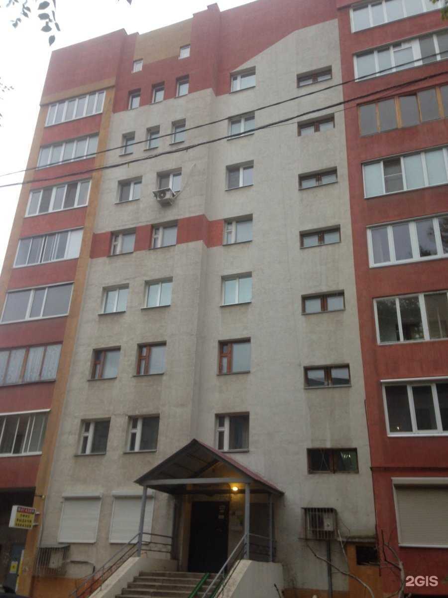 Отзывы на компанию Happy panda в Самаре c фото - фотография 2 из 2