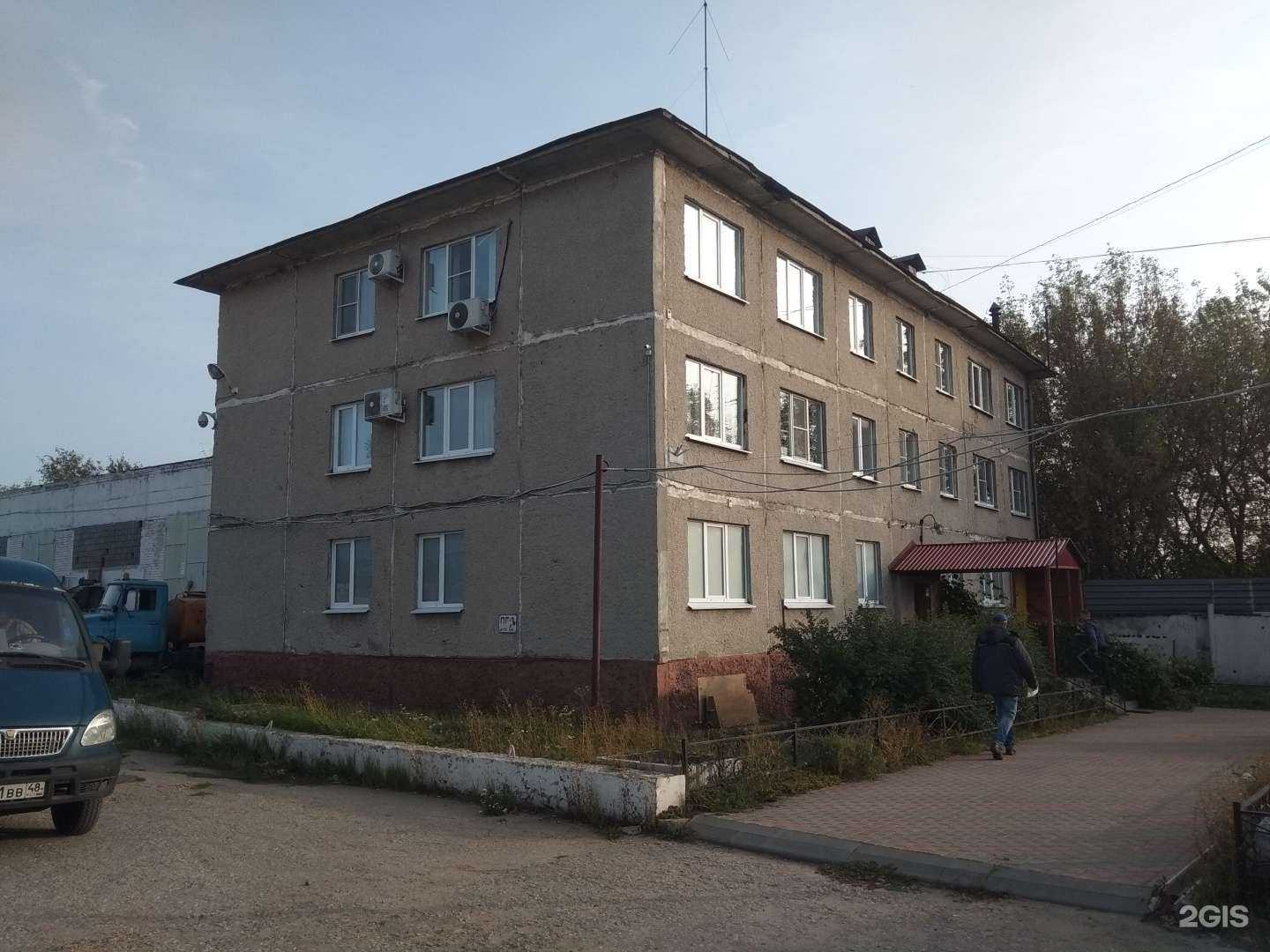 Отзывы на компанию Сантехник в Липецке c фото - фотография 2 из 2