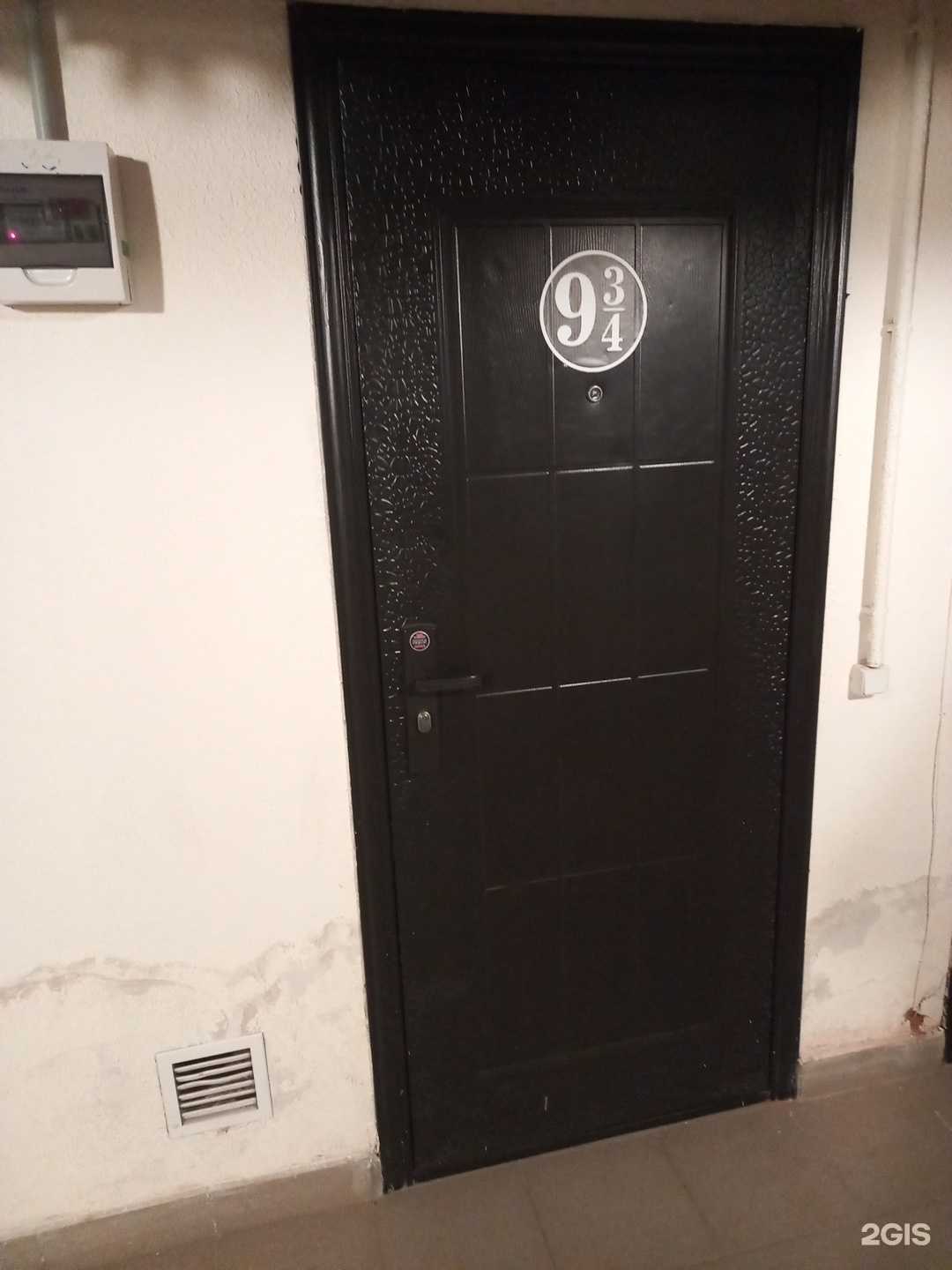 Отзывы на компанию Тату-салон в Краснодаре c фото