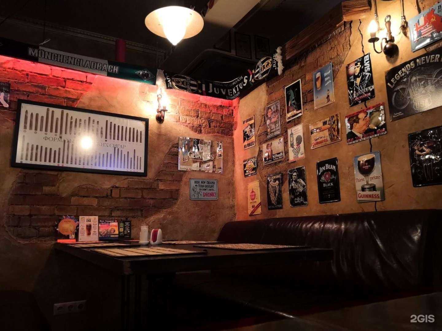 Отзывы на компанию Кантри-Паб в г. Королёв c фото