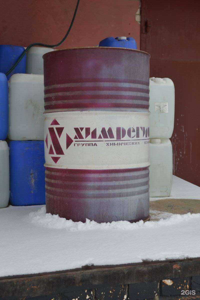Отзывы на компанию Химрегион в г. Волгоград c фото