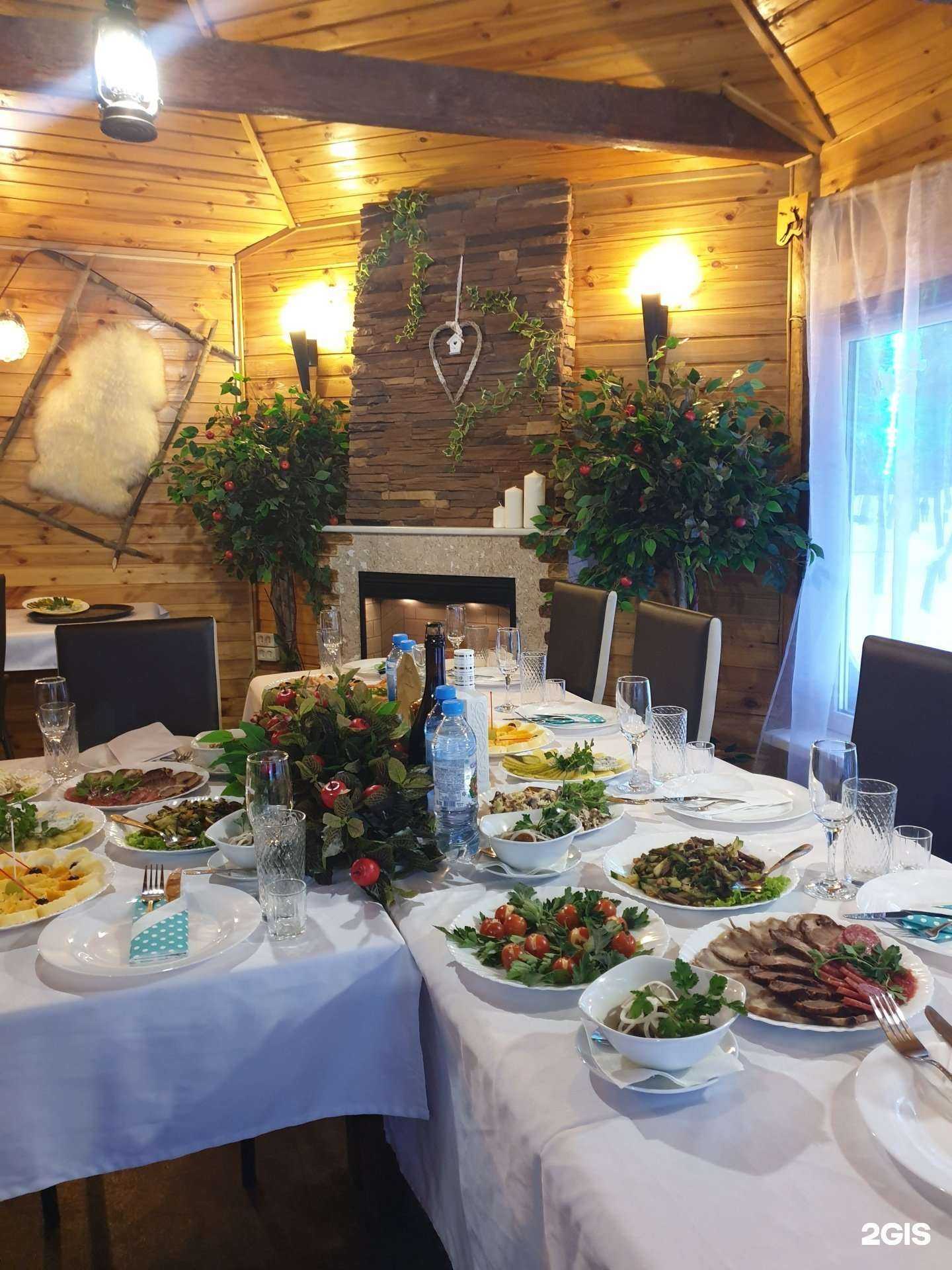 Отзывы на компанию Экоферма в Екатеринбурге c фото