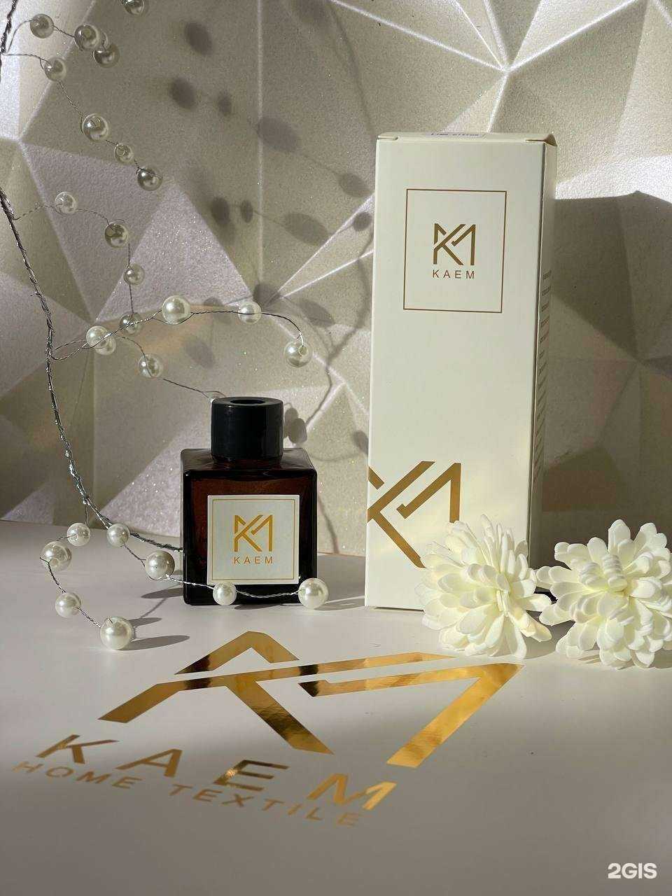 Отзывы на компанию Kaem home textil в г. Пятигорск c фото