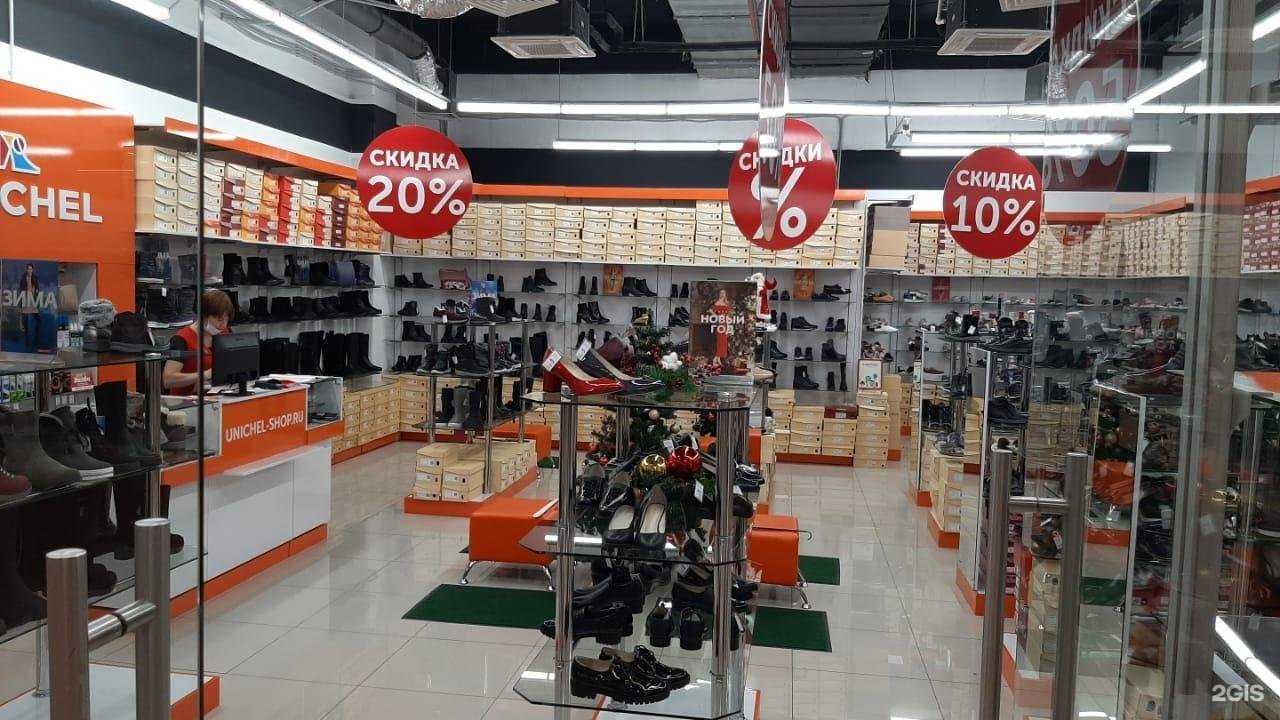 Отзывы на компанию Юничел в Архангельске c фото