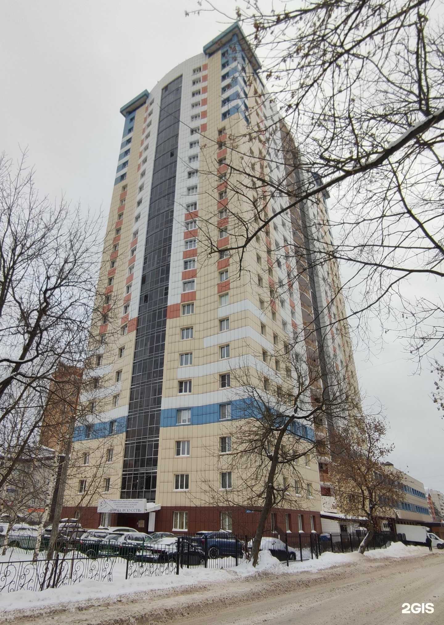 Отзывы на компанию Королёвский компьютерный центр в Королёве c фото - фотография 2 из 2