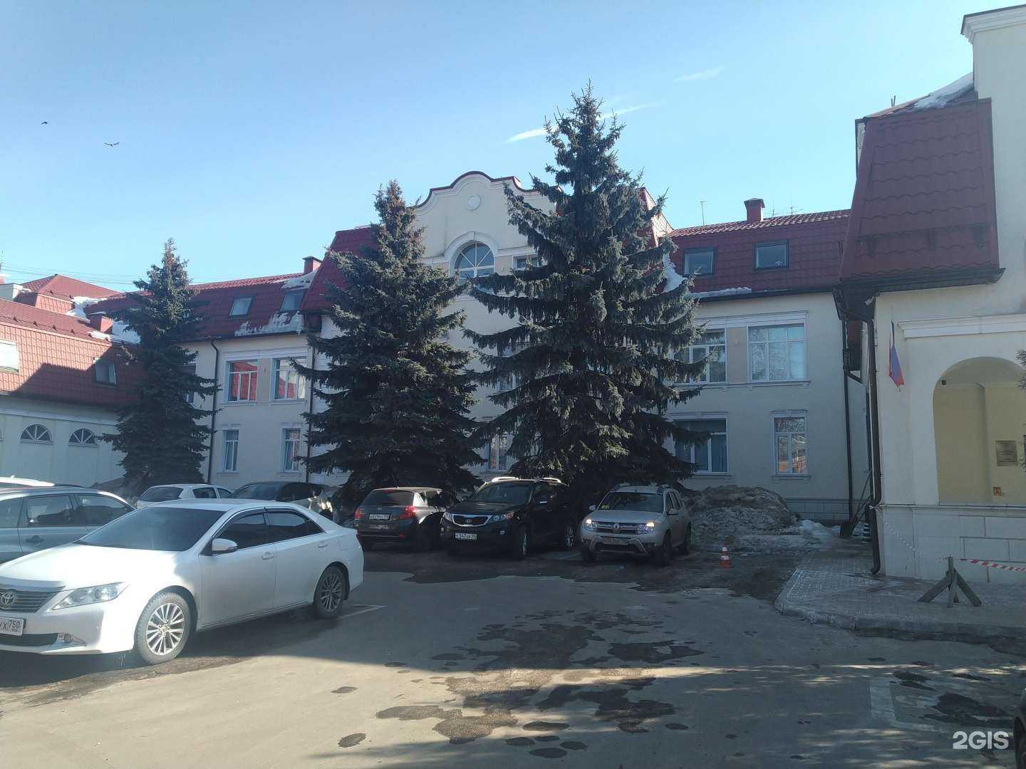 Отзывы на компанию РЕСО-гарантия в Ногинске c фото - фотография 2 из 2