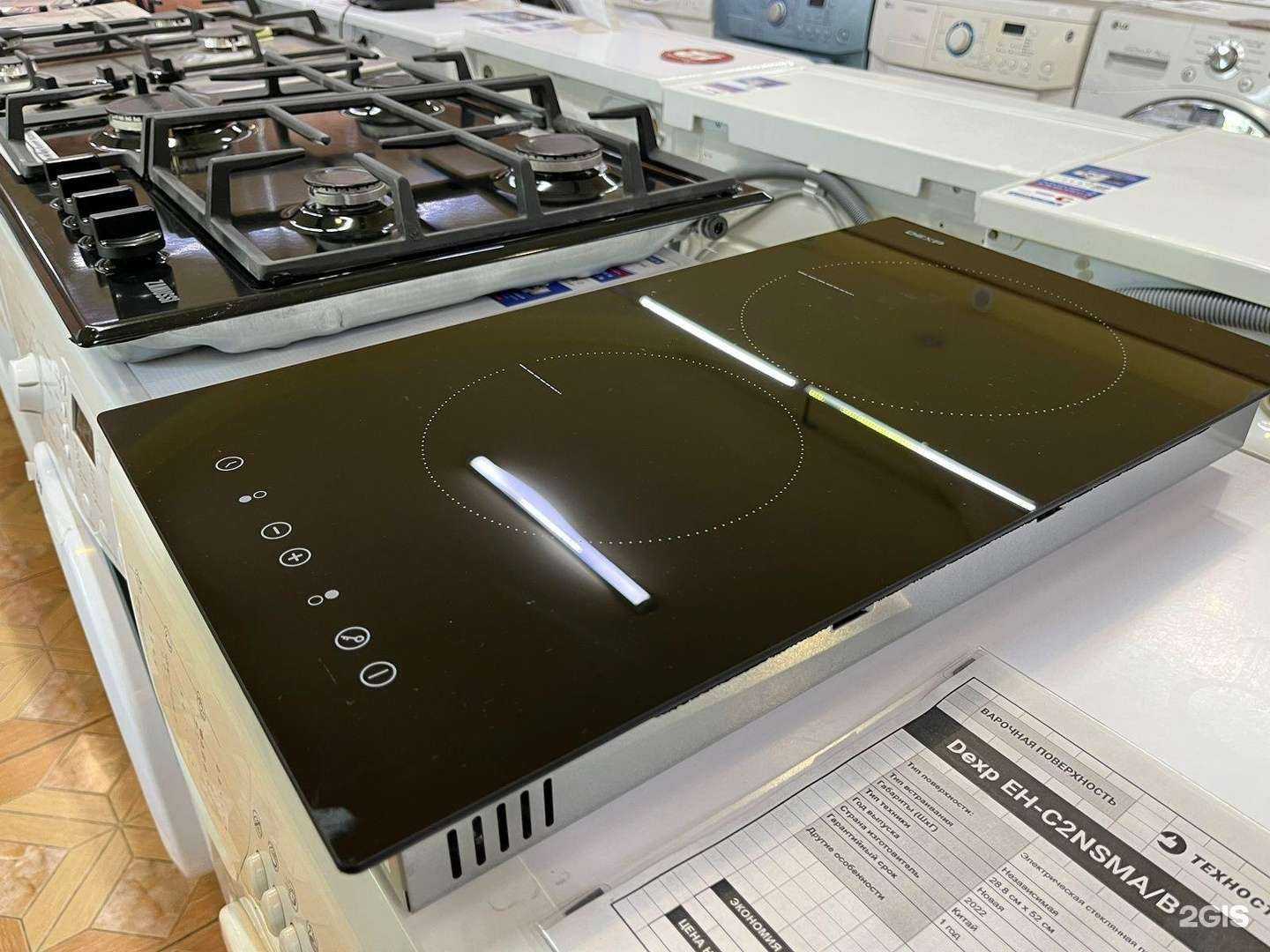 Отзывы на компанию Техно Сток в Уфе c фото