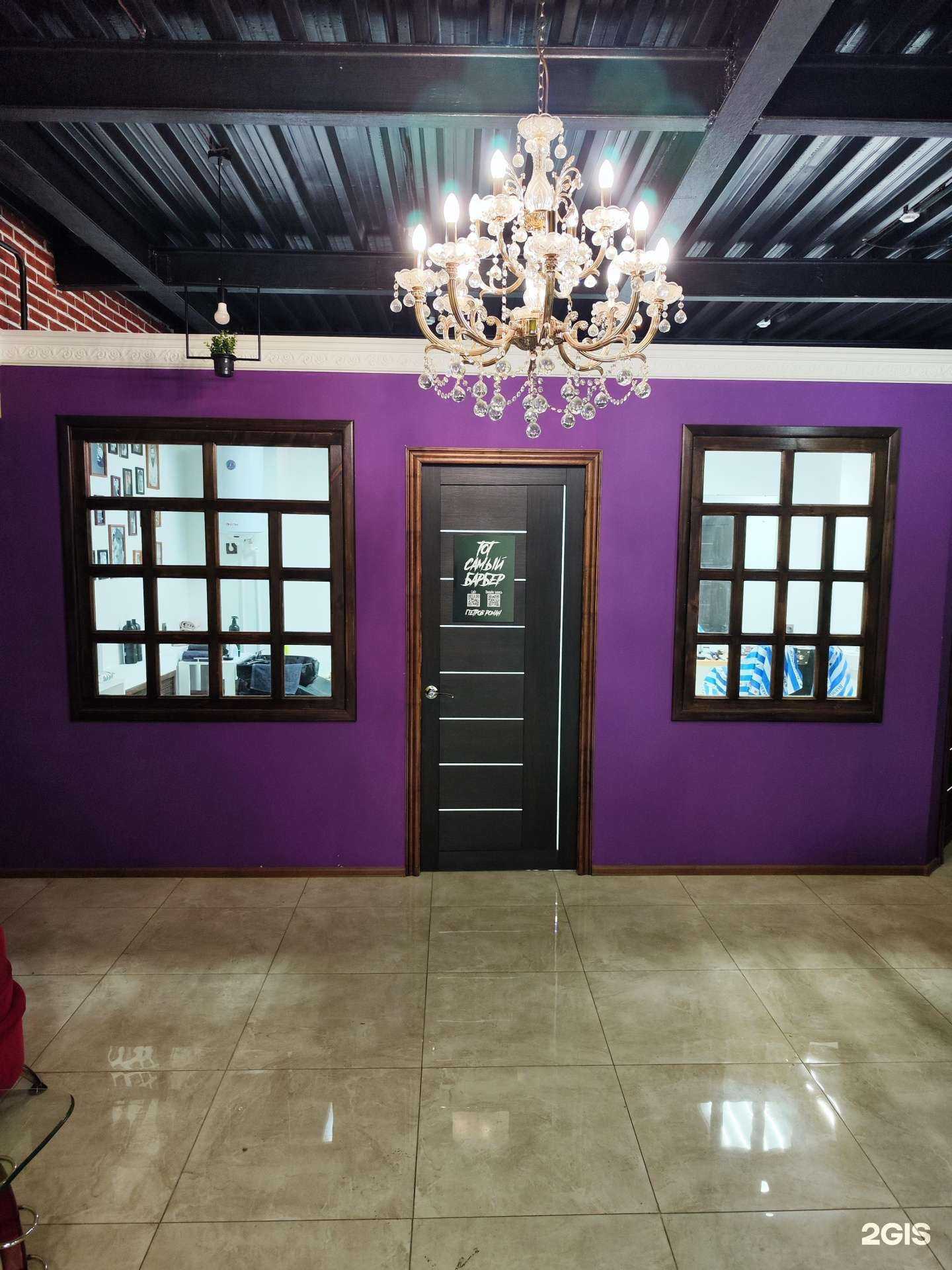 Отзывы на компанию Тот самый барбер в Ижевске c фото