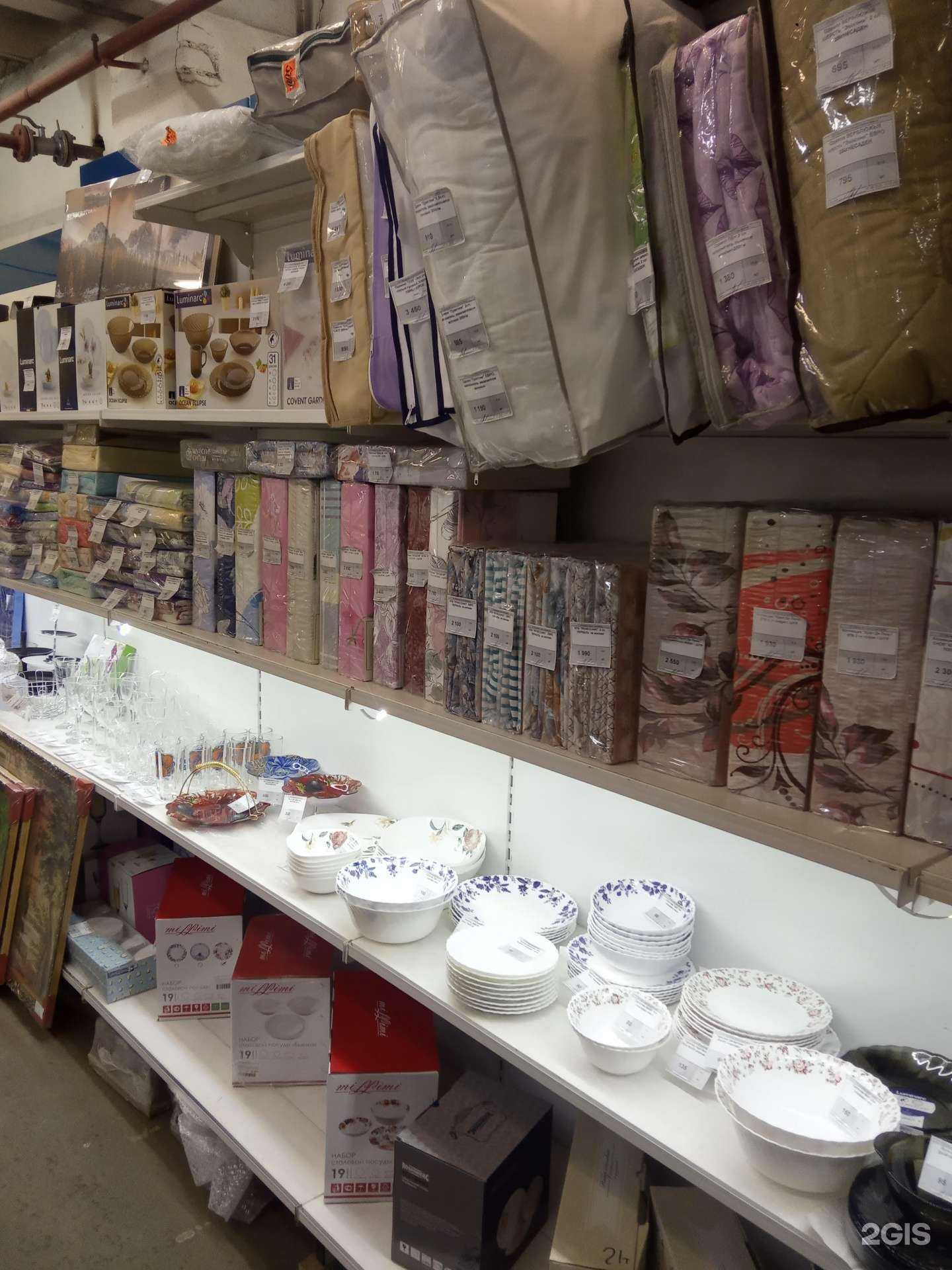 Отзывы на компанию Снабженец35 в г. Вологда c фото