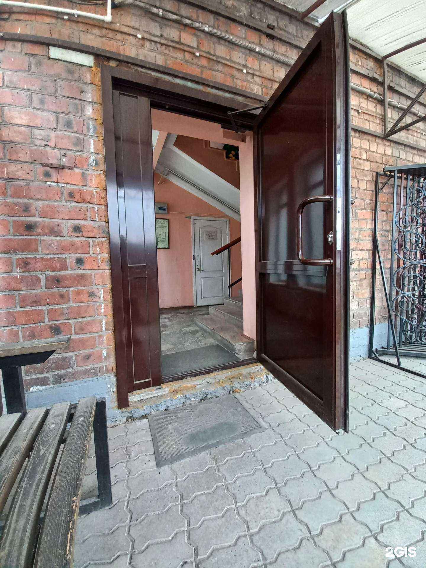 Отзывы на компанию Гранд ритуал в г. Шелехов c фото