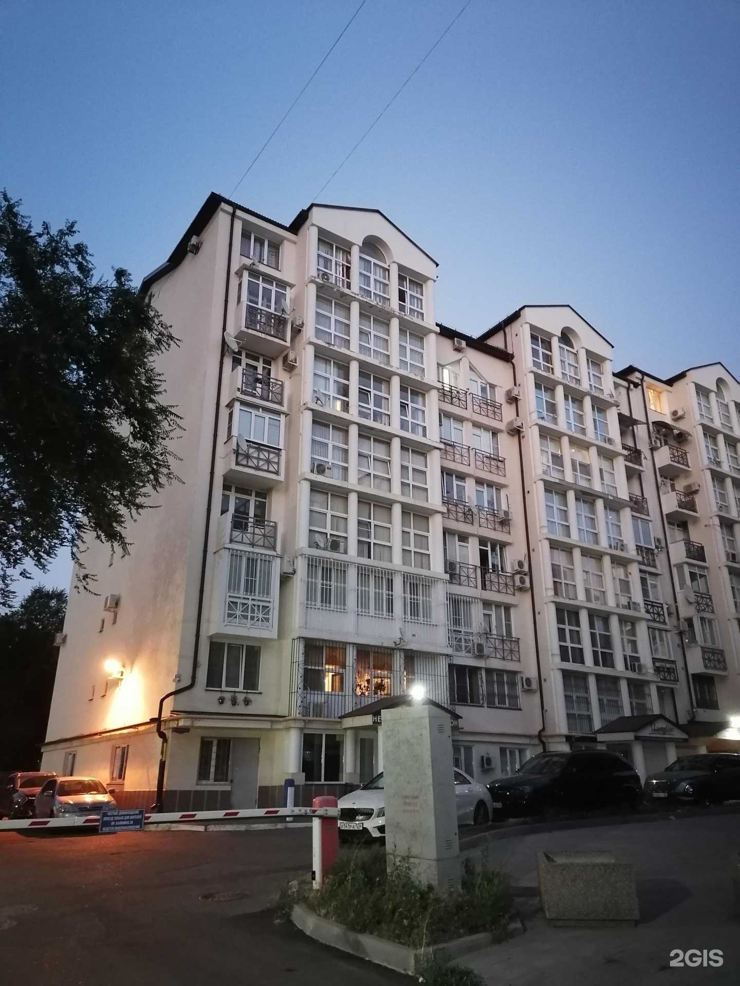 Отзывы на компанию Mayak group в Пятигорске c фото