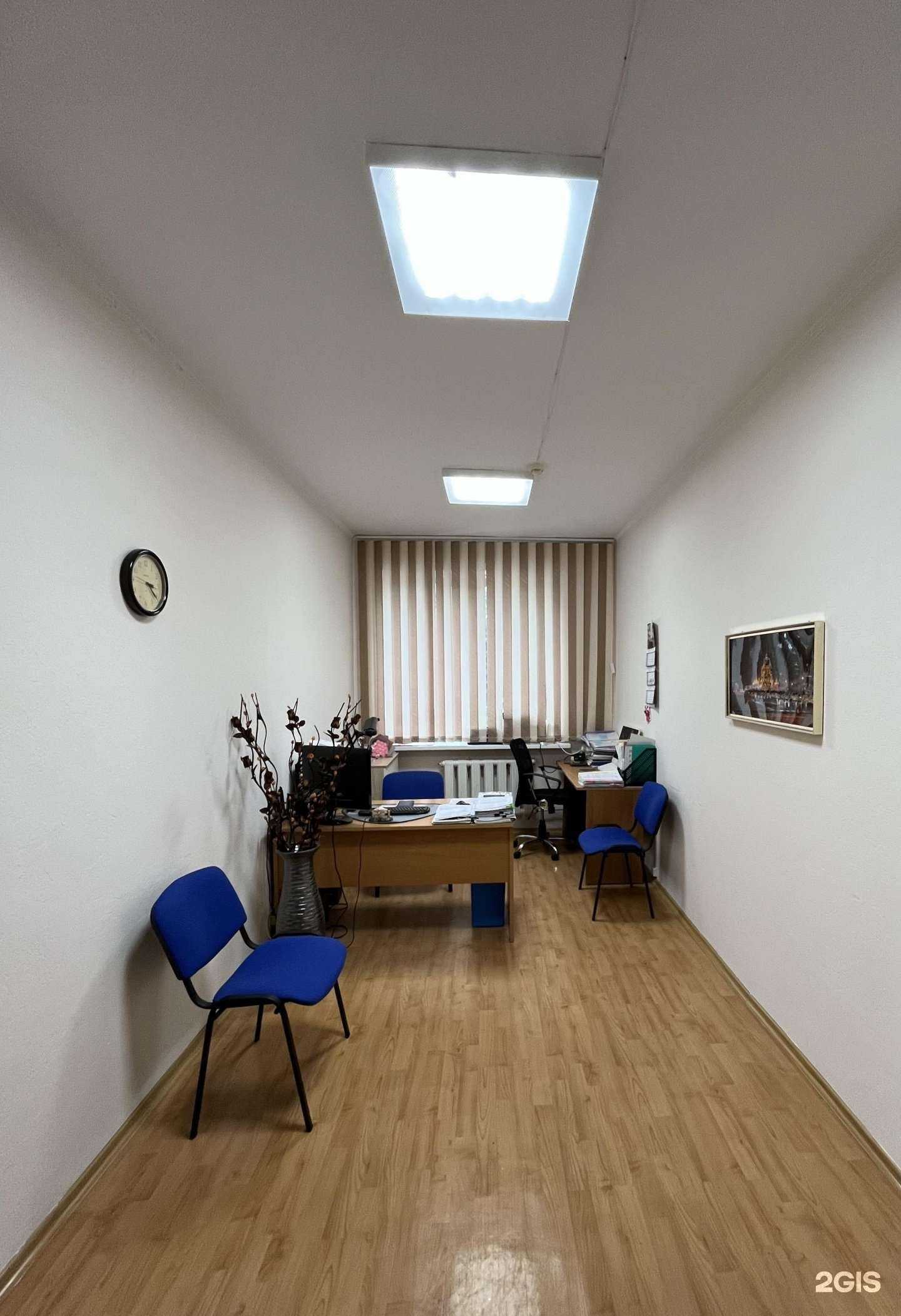 Отзывы на компанию Юристы Калинин М.Ю. и Калинина К.С. в Южно-Сахалинске c фото